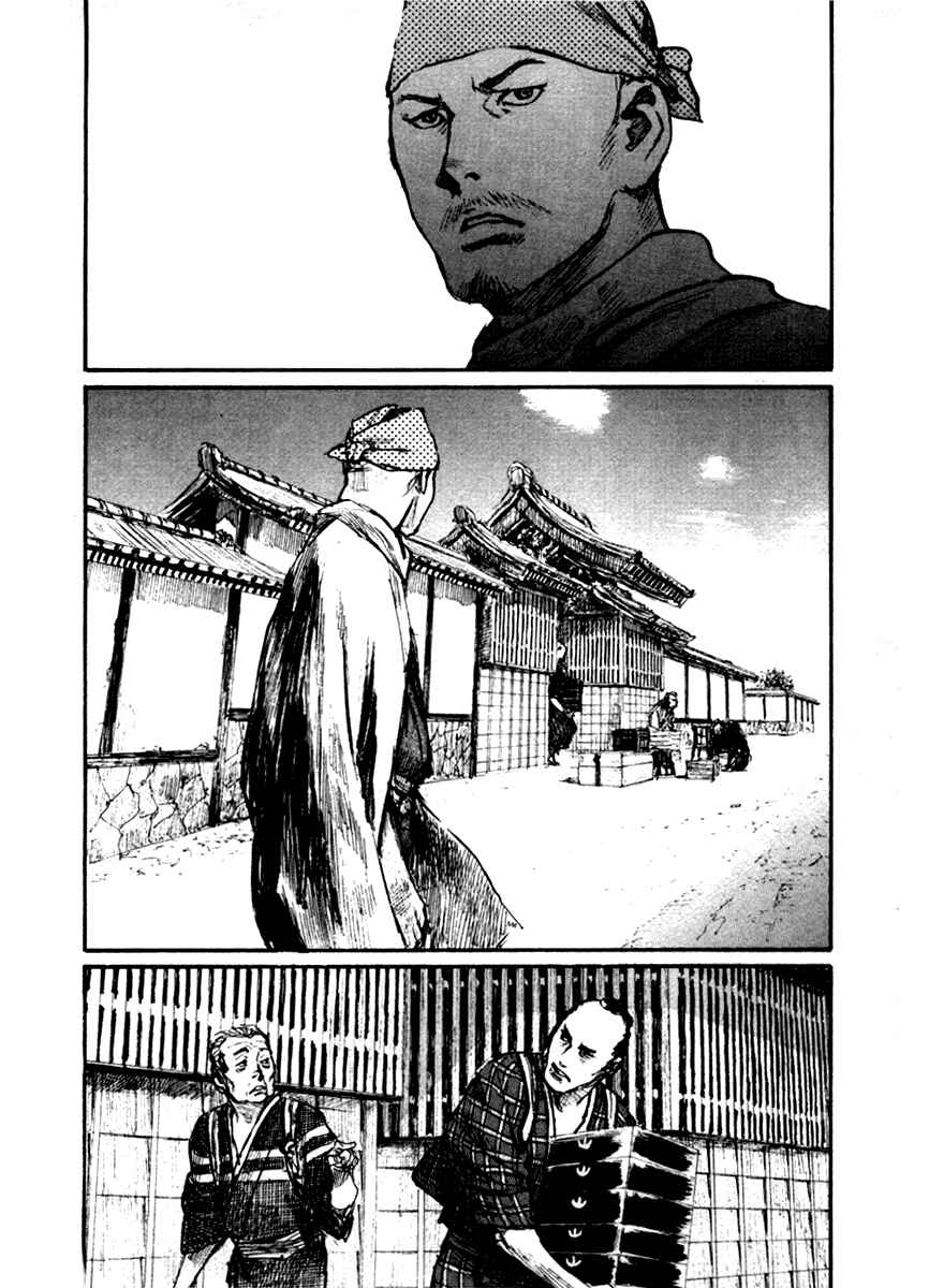 Page 1 Chapter 148 Blade of the Immortal