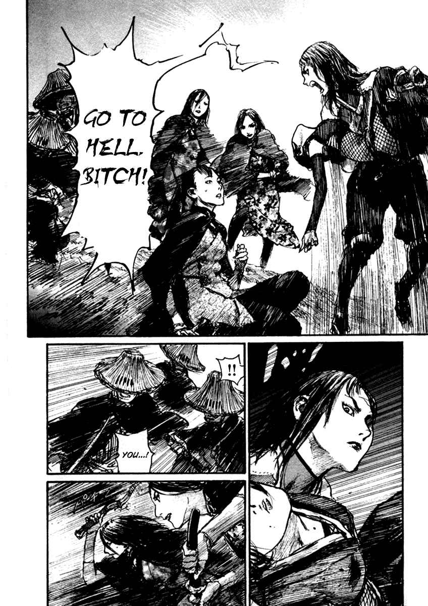 Page 23 Chapter 148 Blade of the Immortal