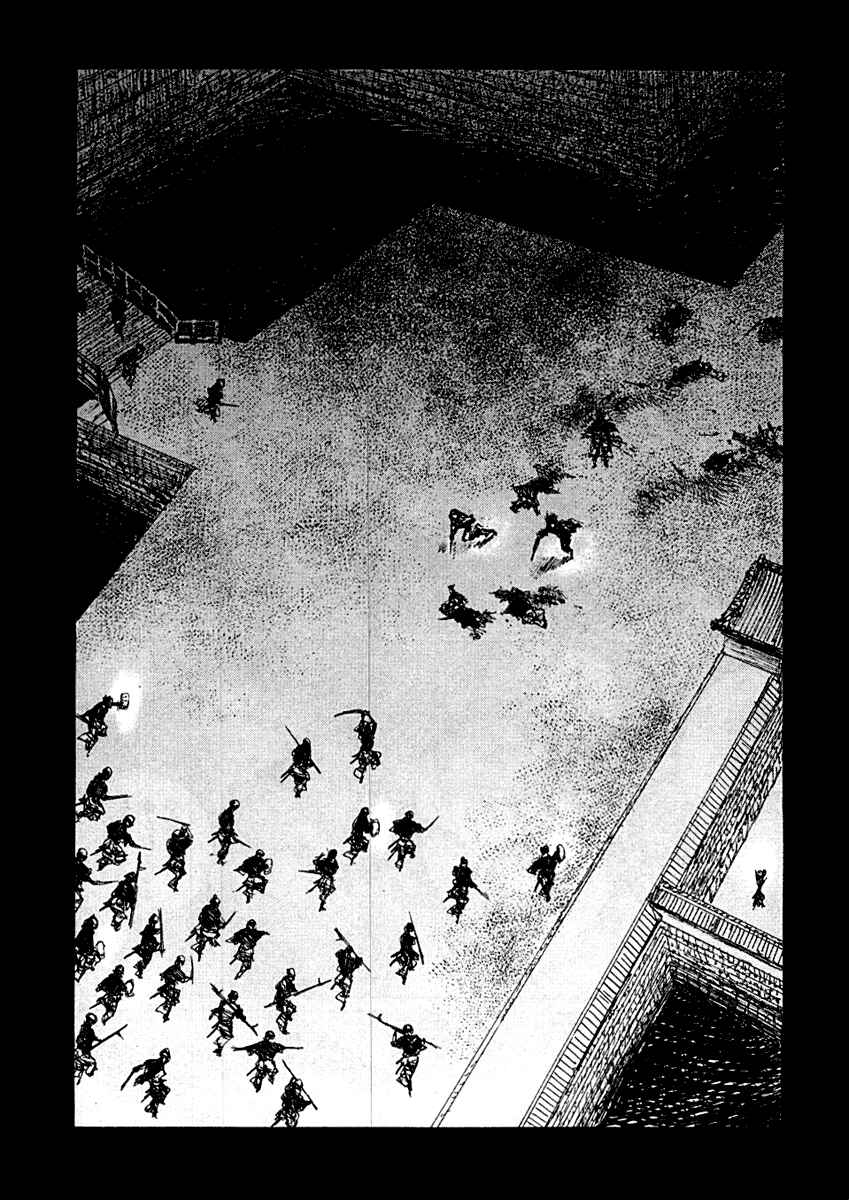 Page 25 Chapter 151 Blade of the Immortal