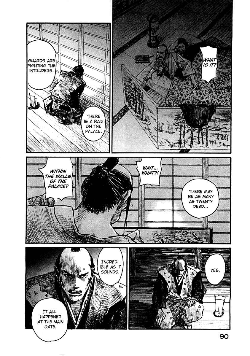 Page 27 Chapter 151 Blade of the Immortal