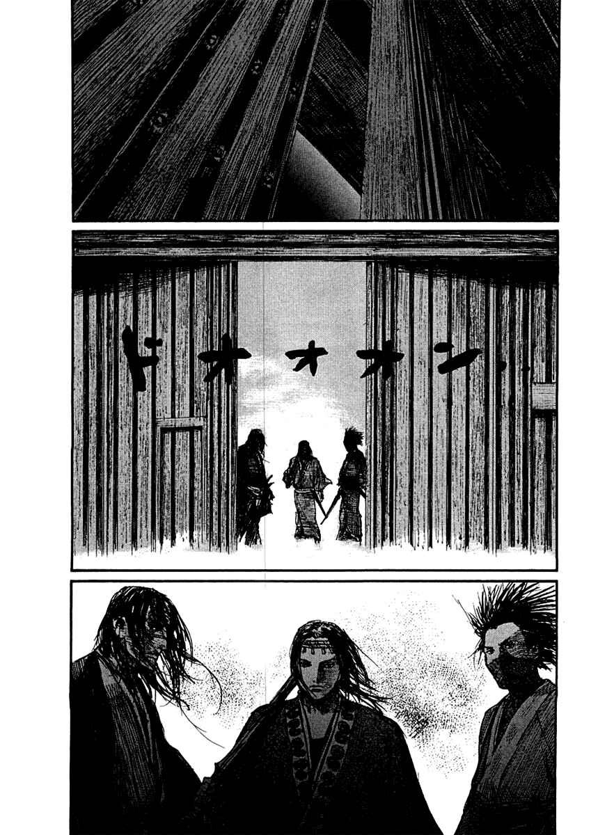 Page 6 Chapter 151 Blade of the Immortal