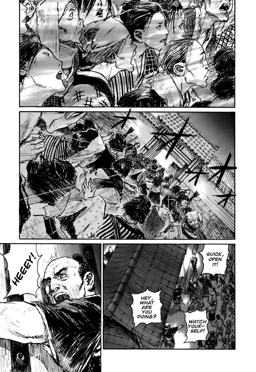 Page 3 Chapter 134 Blade of the Immortal