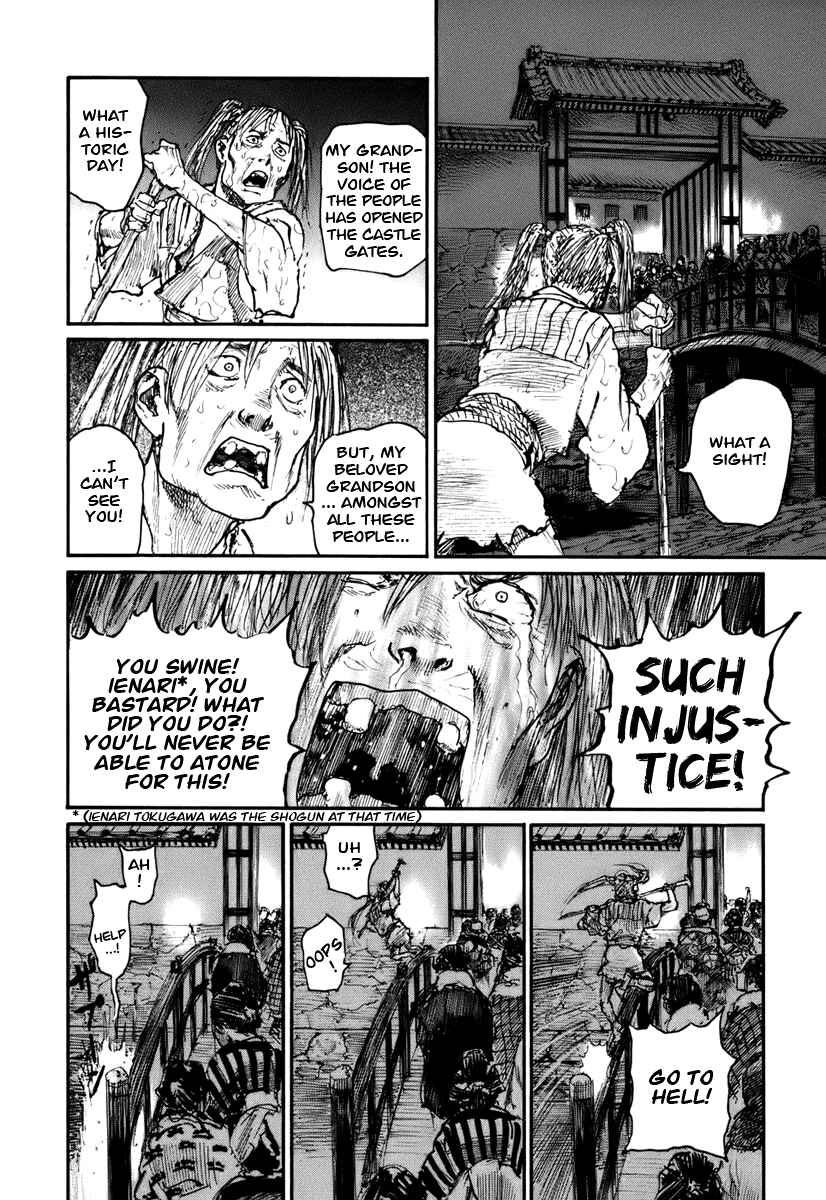Page 6 Chapter 134 Blade of the Immortal