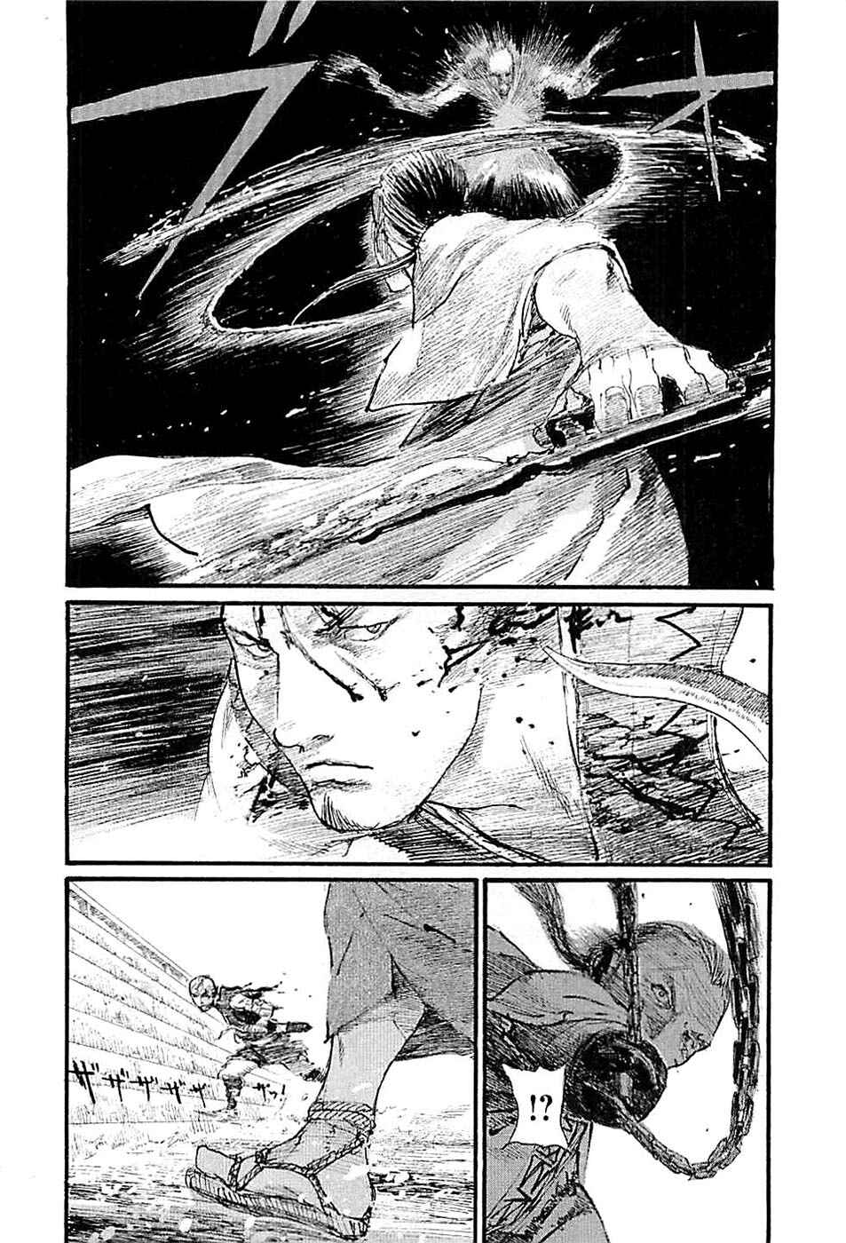 Page 12 Chapter 184 Blade of the Immortal
