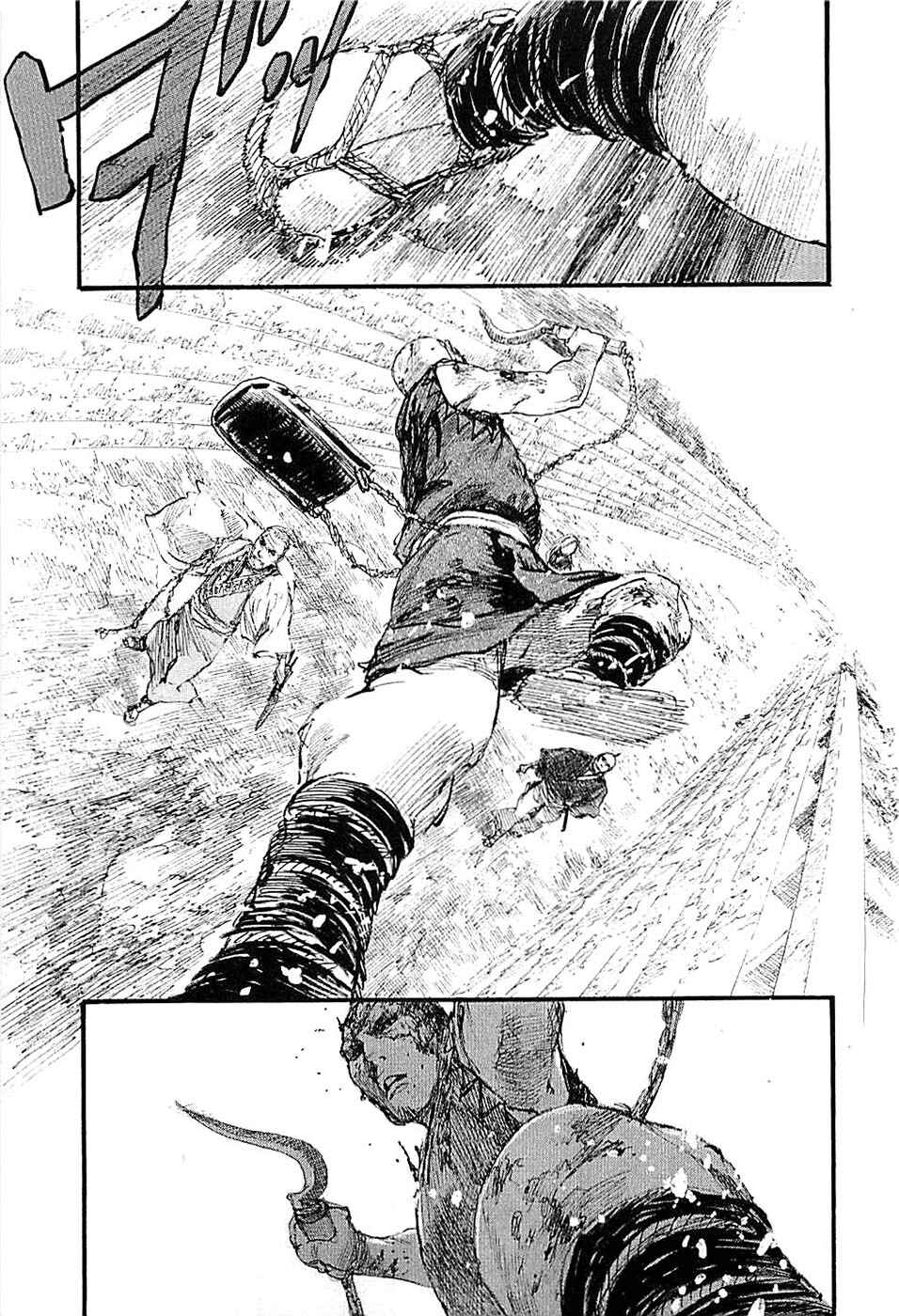 Page 13 Chapter 184 Blade of the Immortal