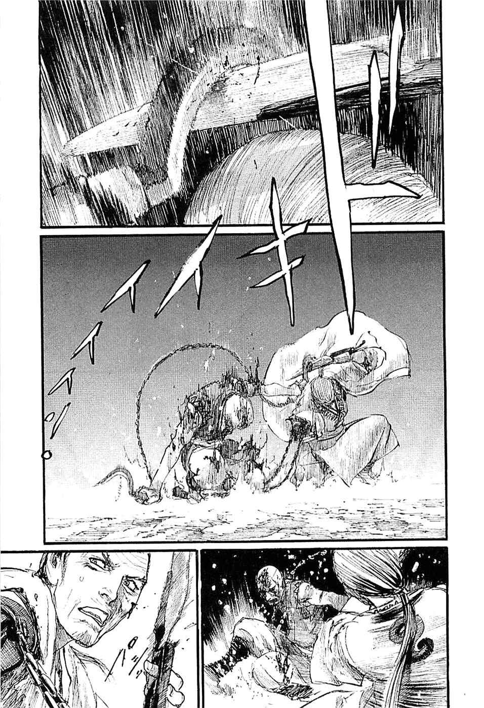 Page 17 Chapter 184 Blade of the Immortal