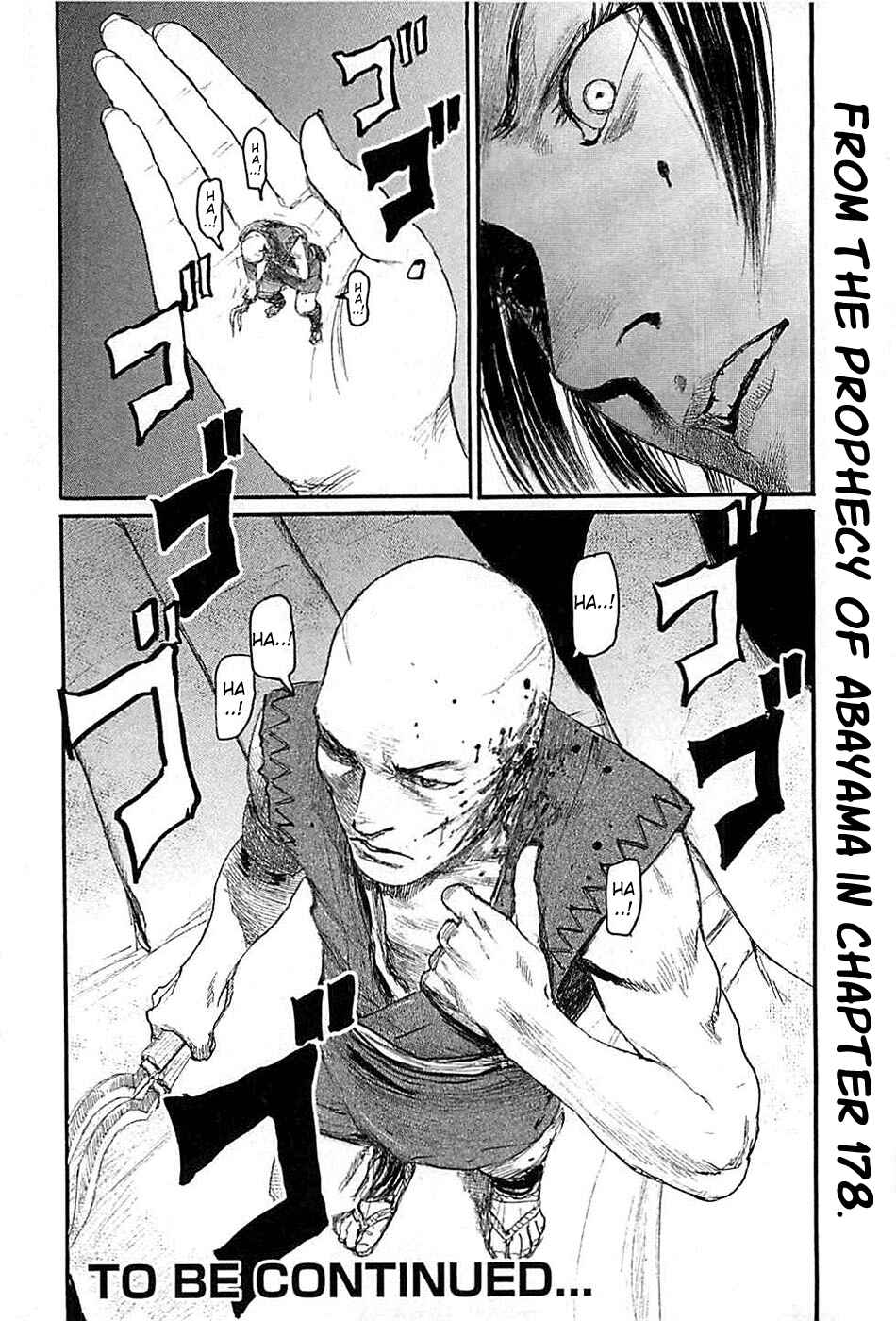 Page 32 Chapter 184 Blade of the Immortal