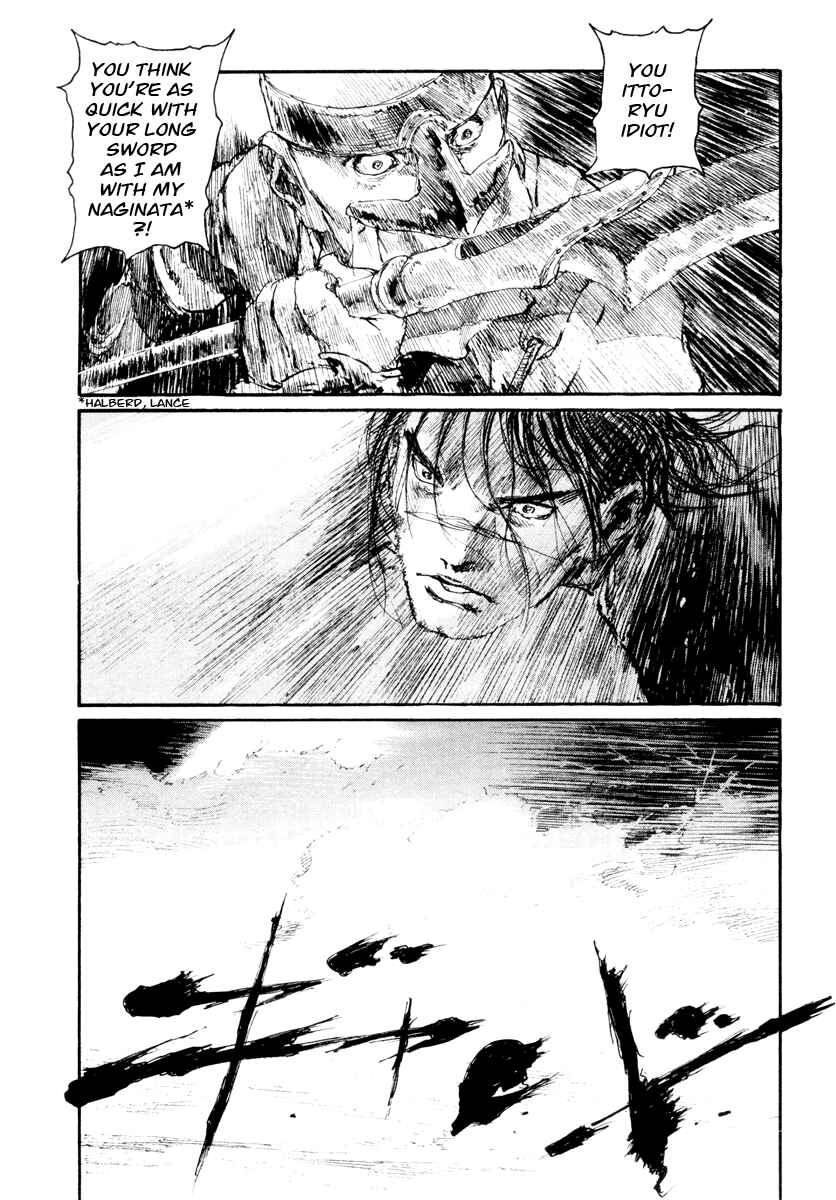 Page 17 Chapter 135 Blade of the Immortal