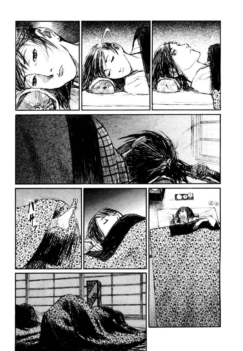 Page 5 Chapter 140 Blade of the Immortal