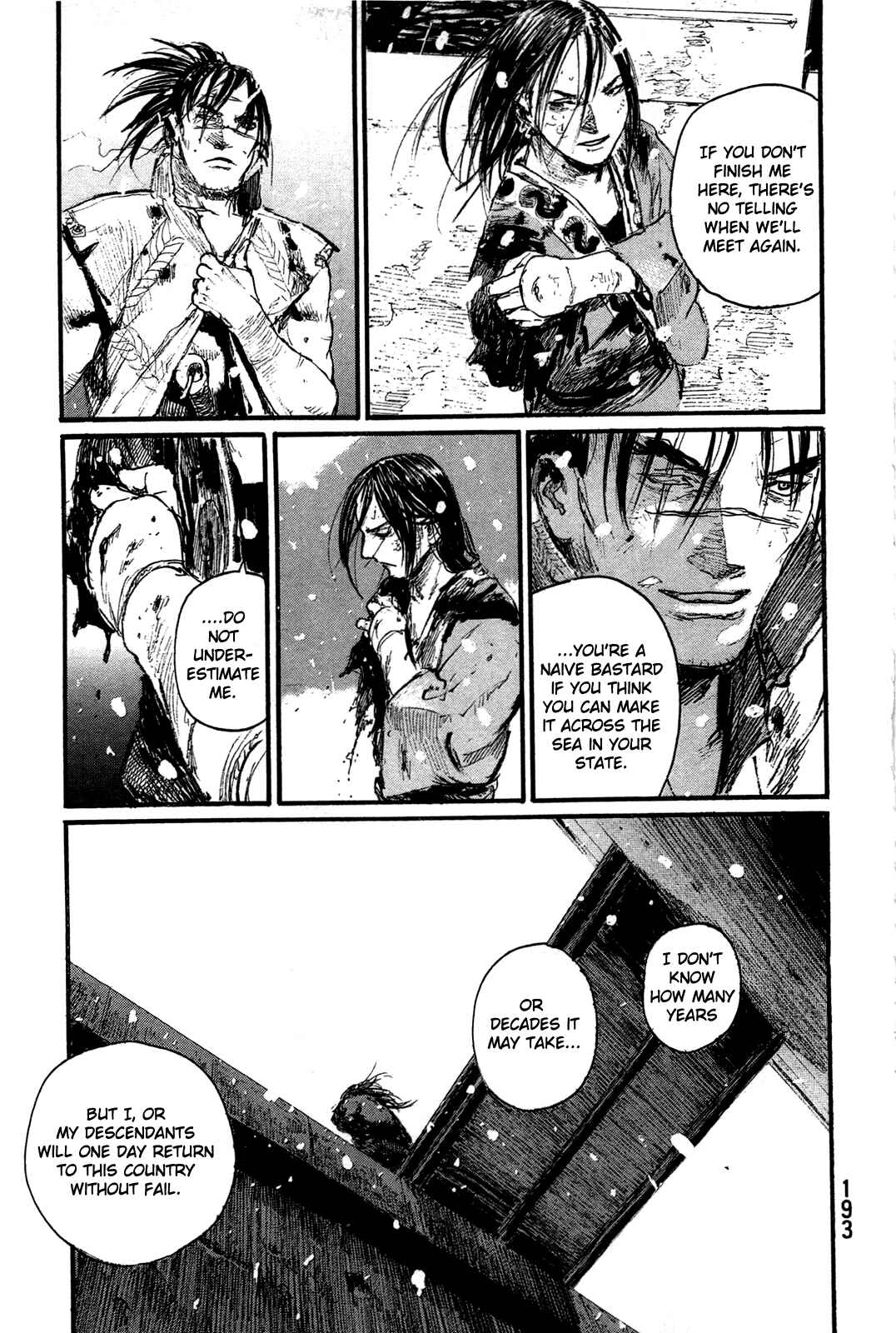 Page 15 Chapter 204 Blade of the Immortal