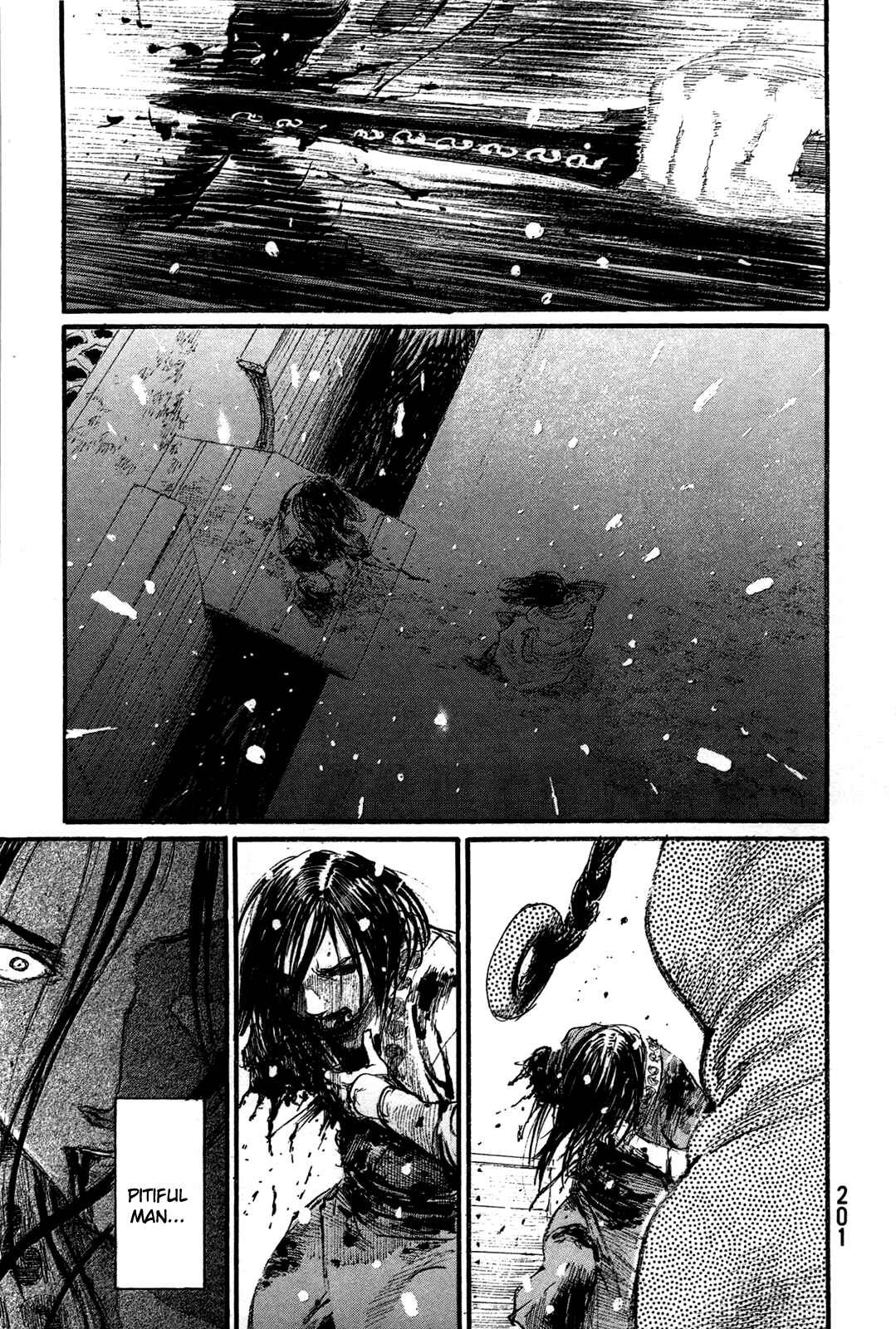 Page 22 Chapter 204 Blade of the Immortal