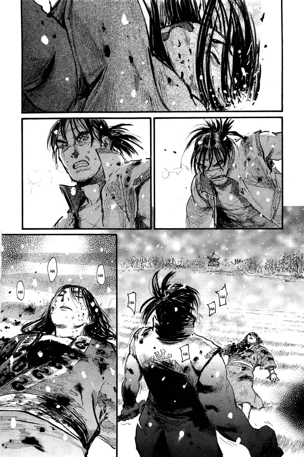 Page 4 Chapter 204 Blade of the Immortal