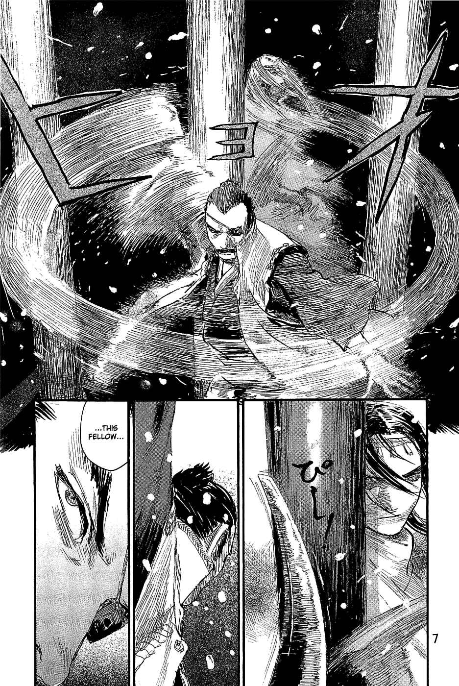 Page 10 Chapter 192 Blade of the Immortal