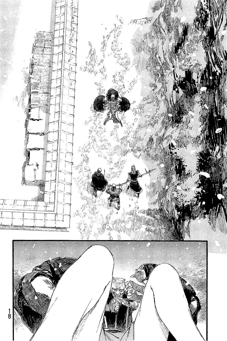 Page 21 Chapter 192 Blade of the Immortal