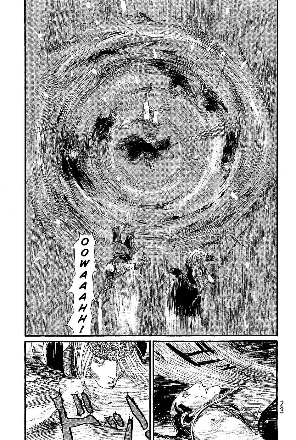 Page 26 Chapter 192 Blade of the Immortal