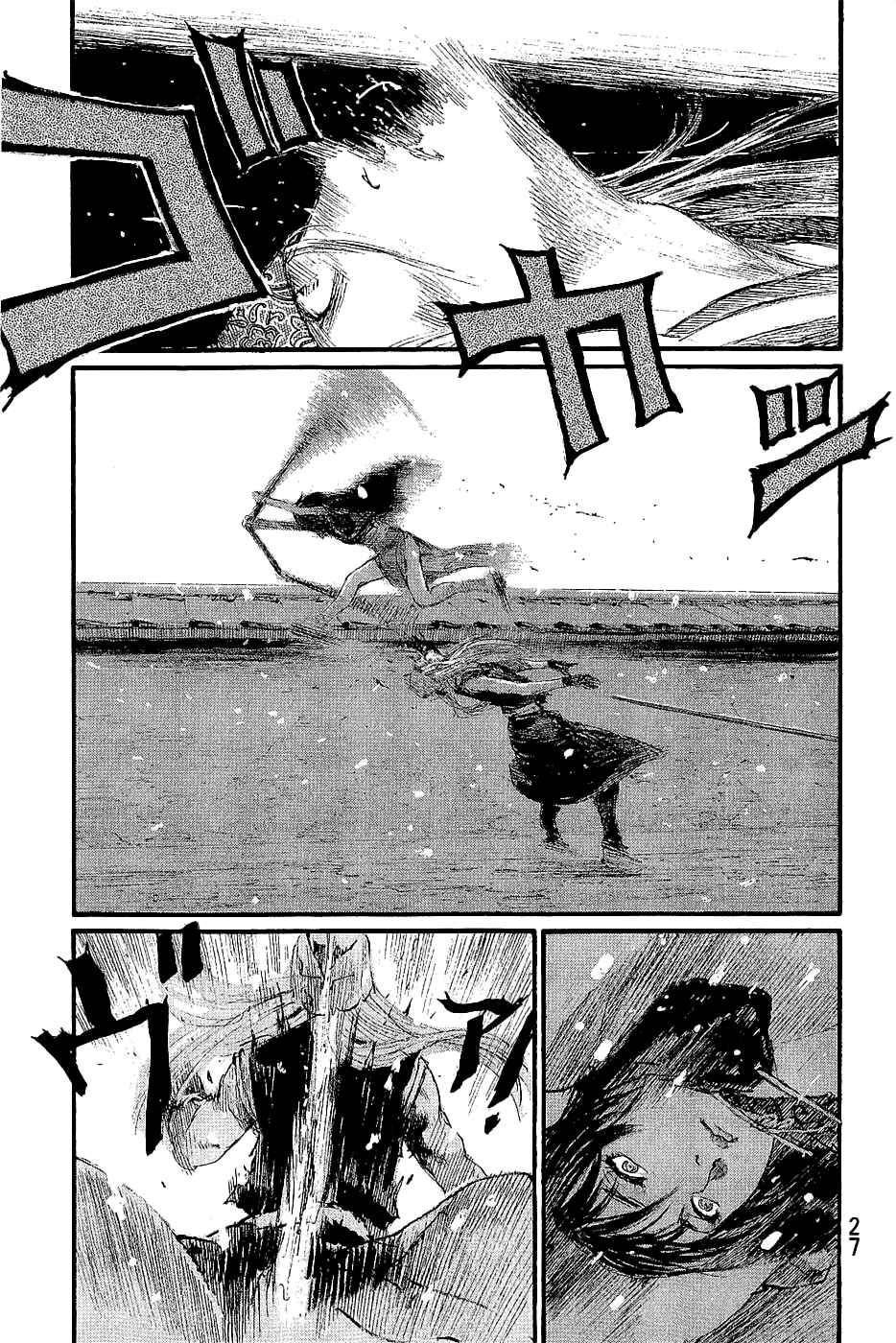 Page 30 Chapter 192 Blade of the Immortal