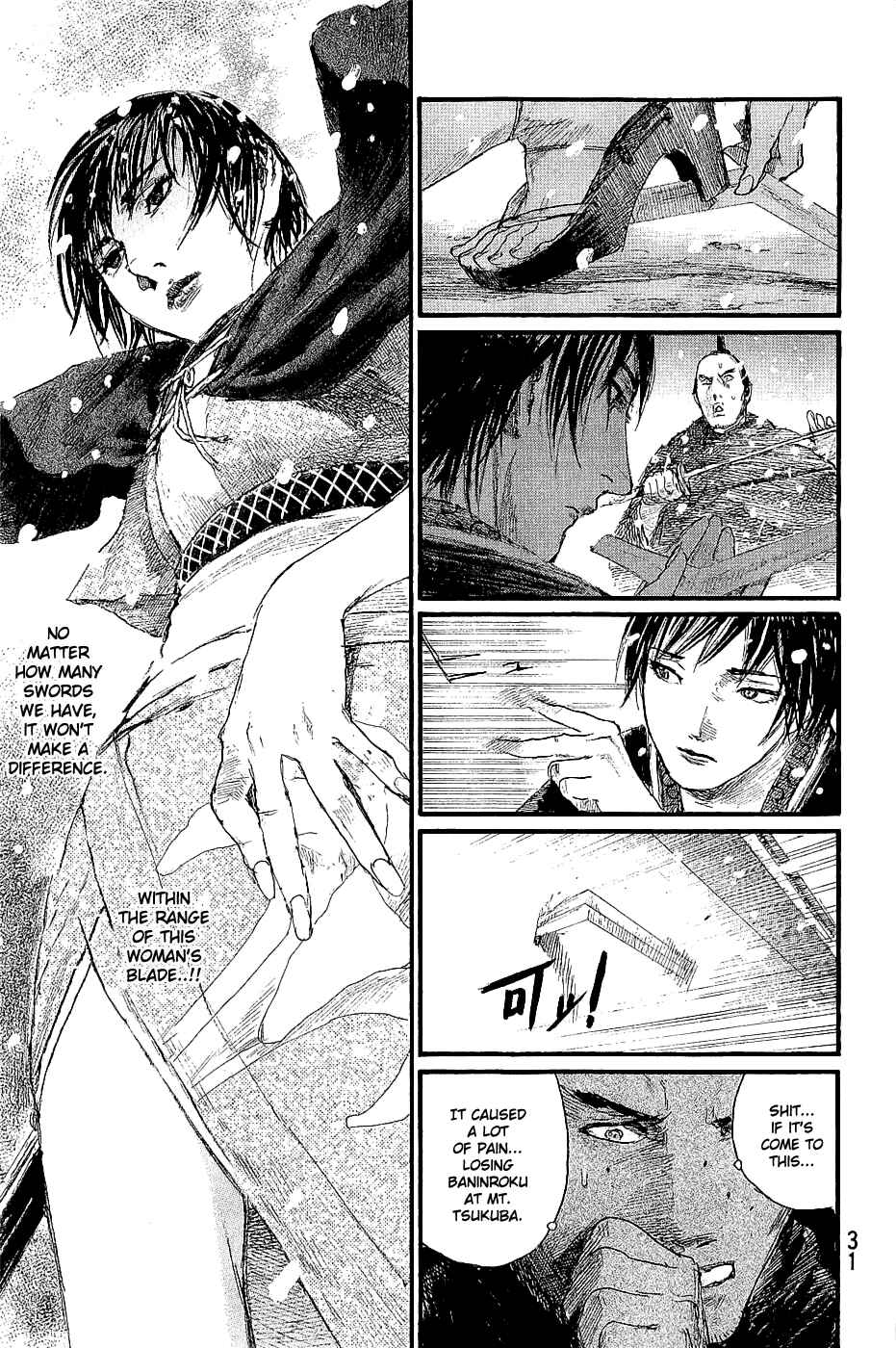 Page 34 Chapter 192 Blade of the Immortal