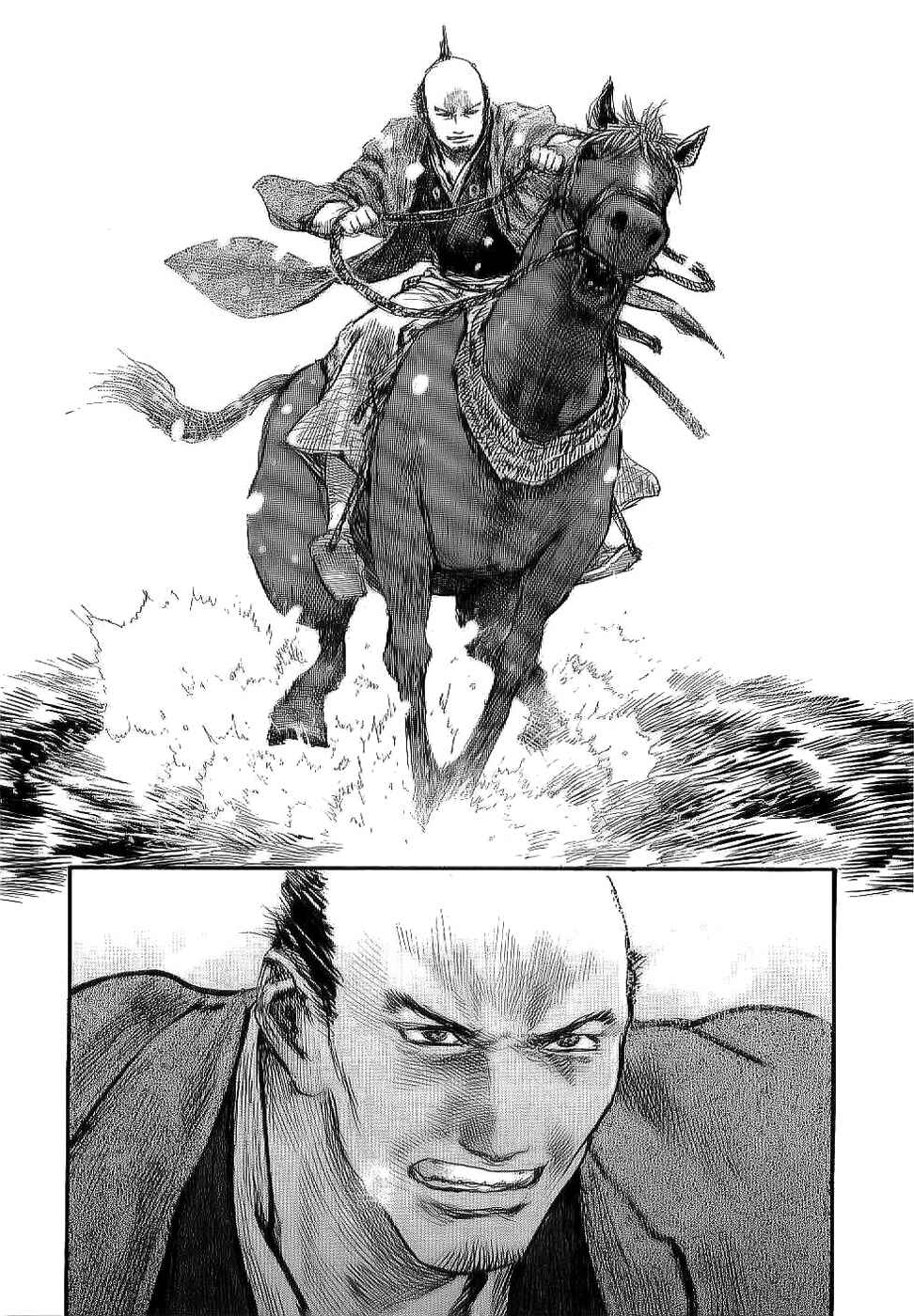 Page 18 Chapter 157 Blade of the Immortal