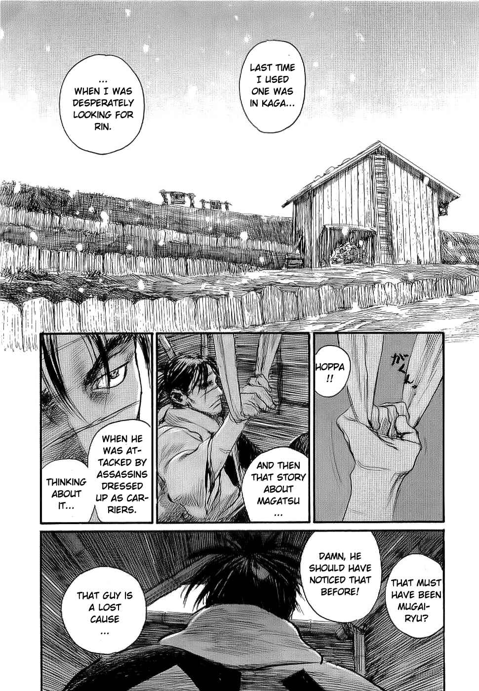 Page 21 Chapter 157 Blade of the Immortal
