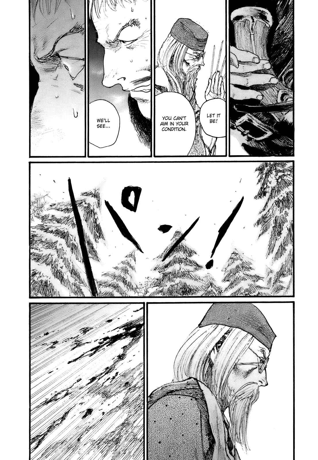Page 15 Chapter 173 Blade of the Immortal