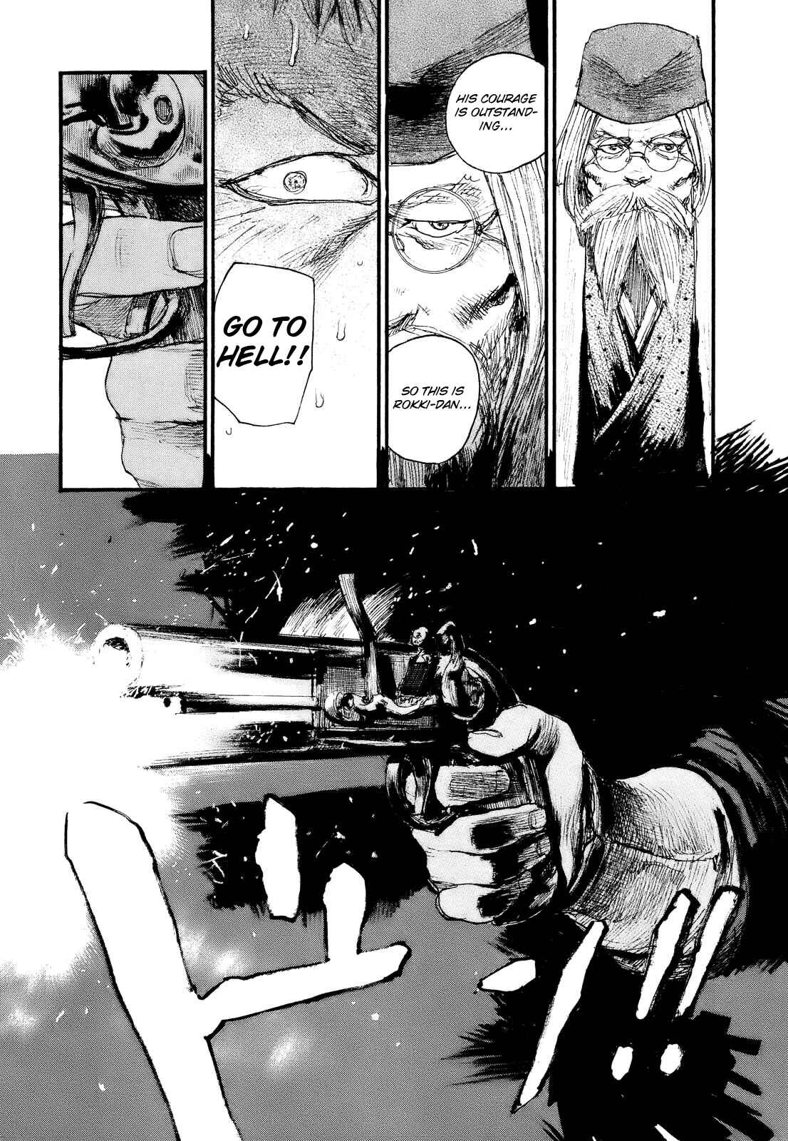 Page 18 Chapter 173 Blade of the Immortal