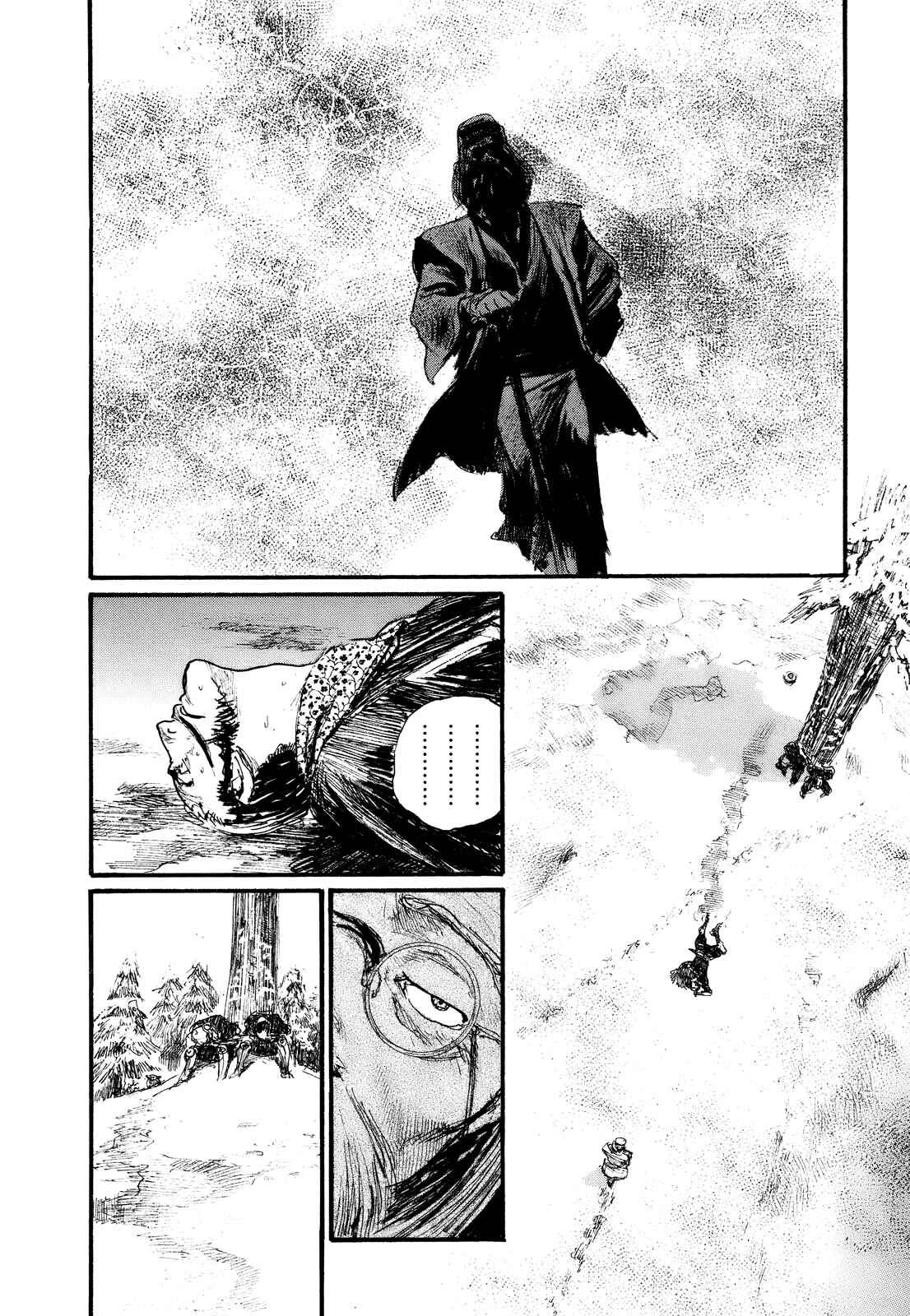 Page 3 Chapter 173 Blade of the Immortal