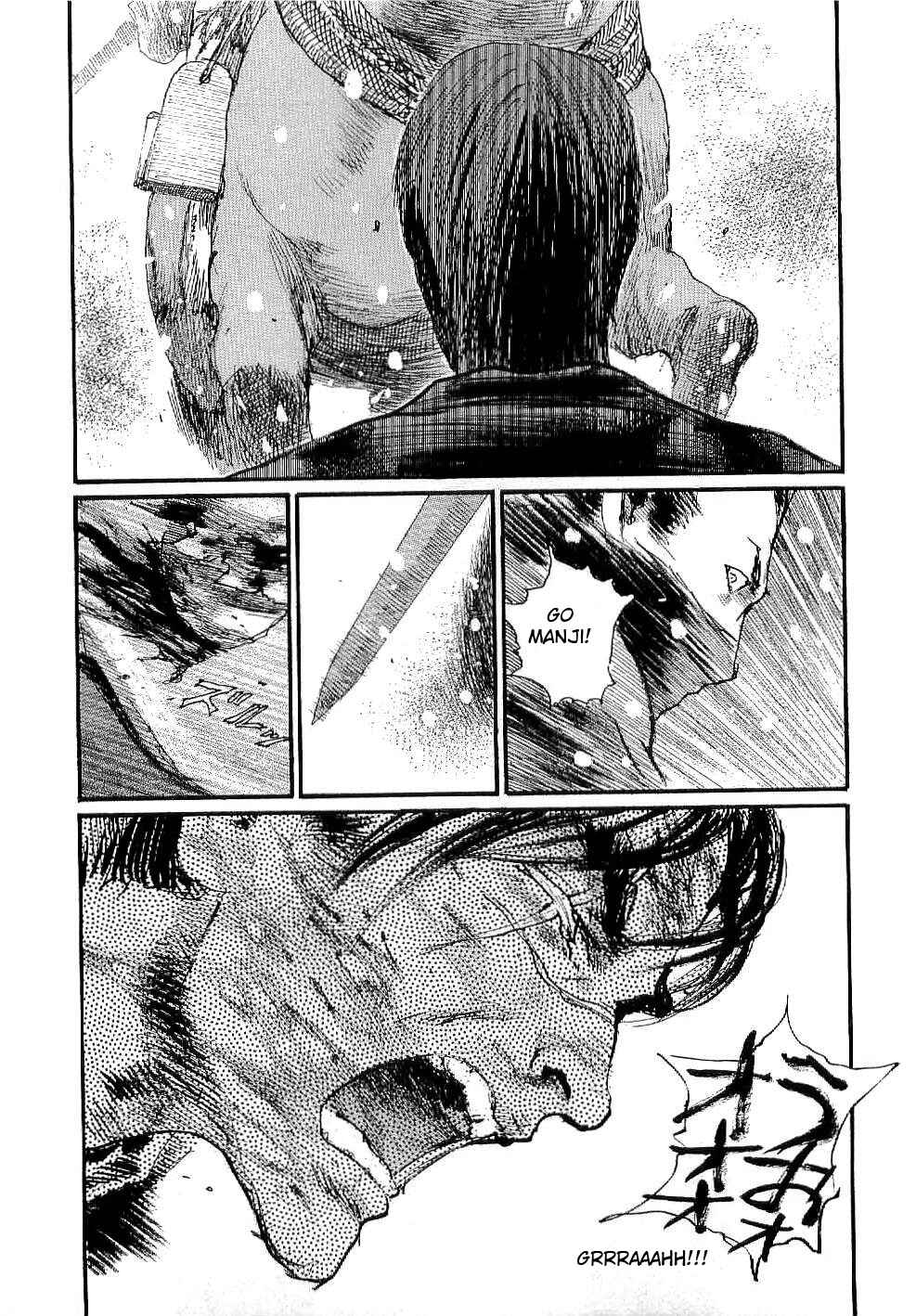 Page 13 Chapter 167 Blade of the Immortal