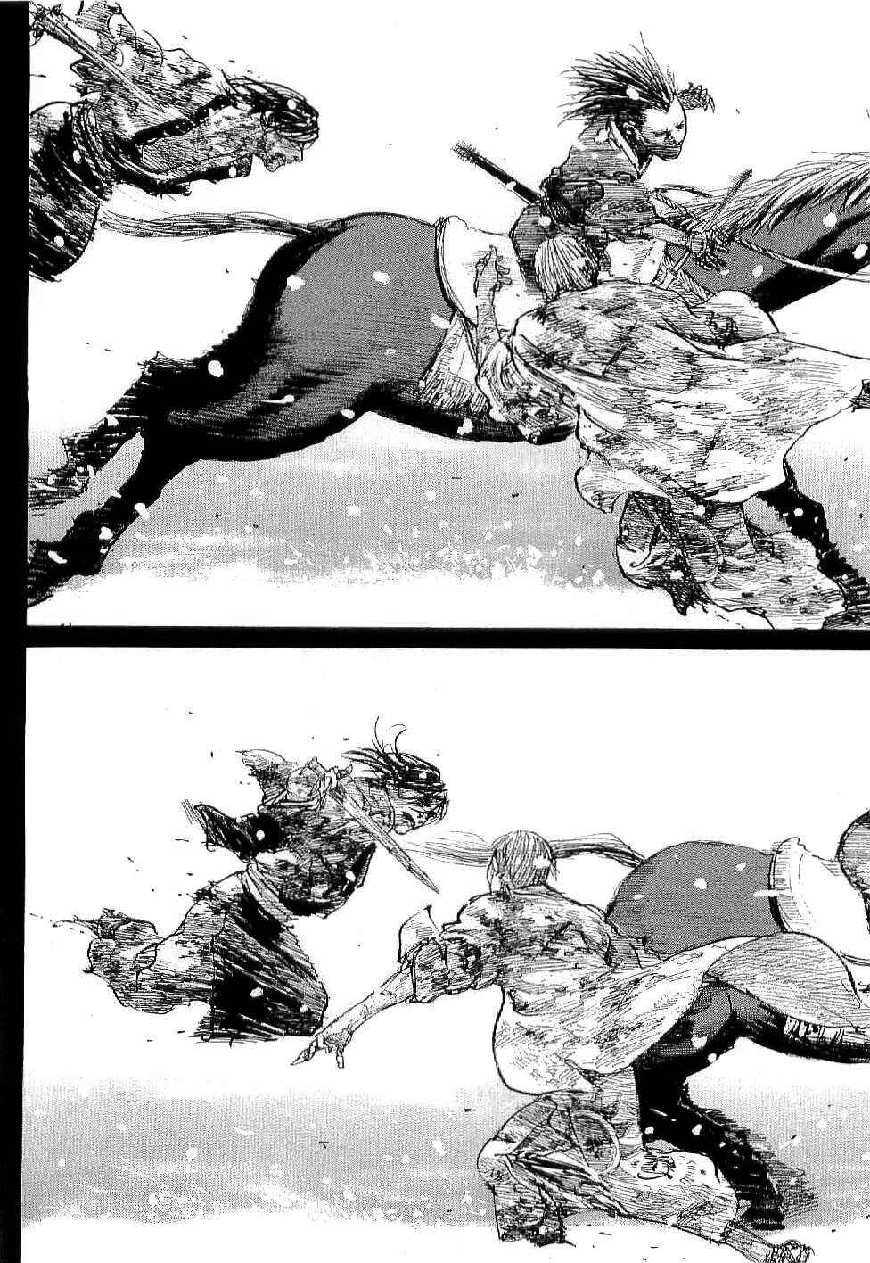 Page 16 Chapter 167 Blade of the Immortal