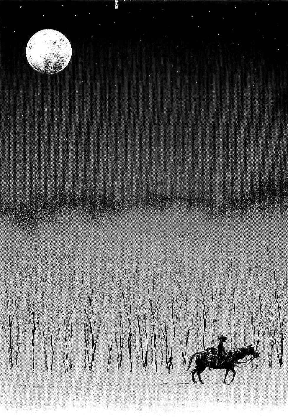 Page 26 Chapter 167 Blade of the Immortal