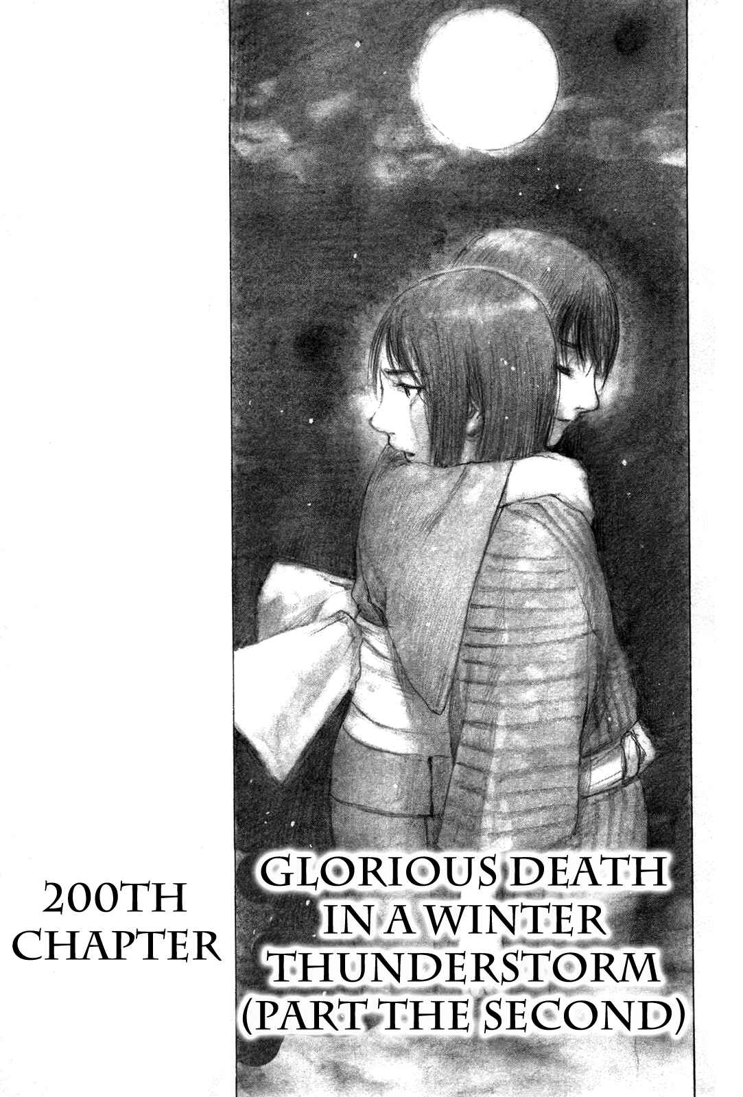 Page 1 Chapter 200 Blade of the Immortal
