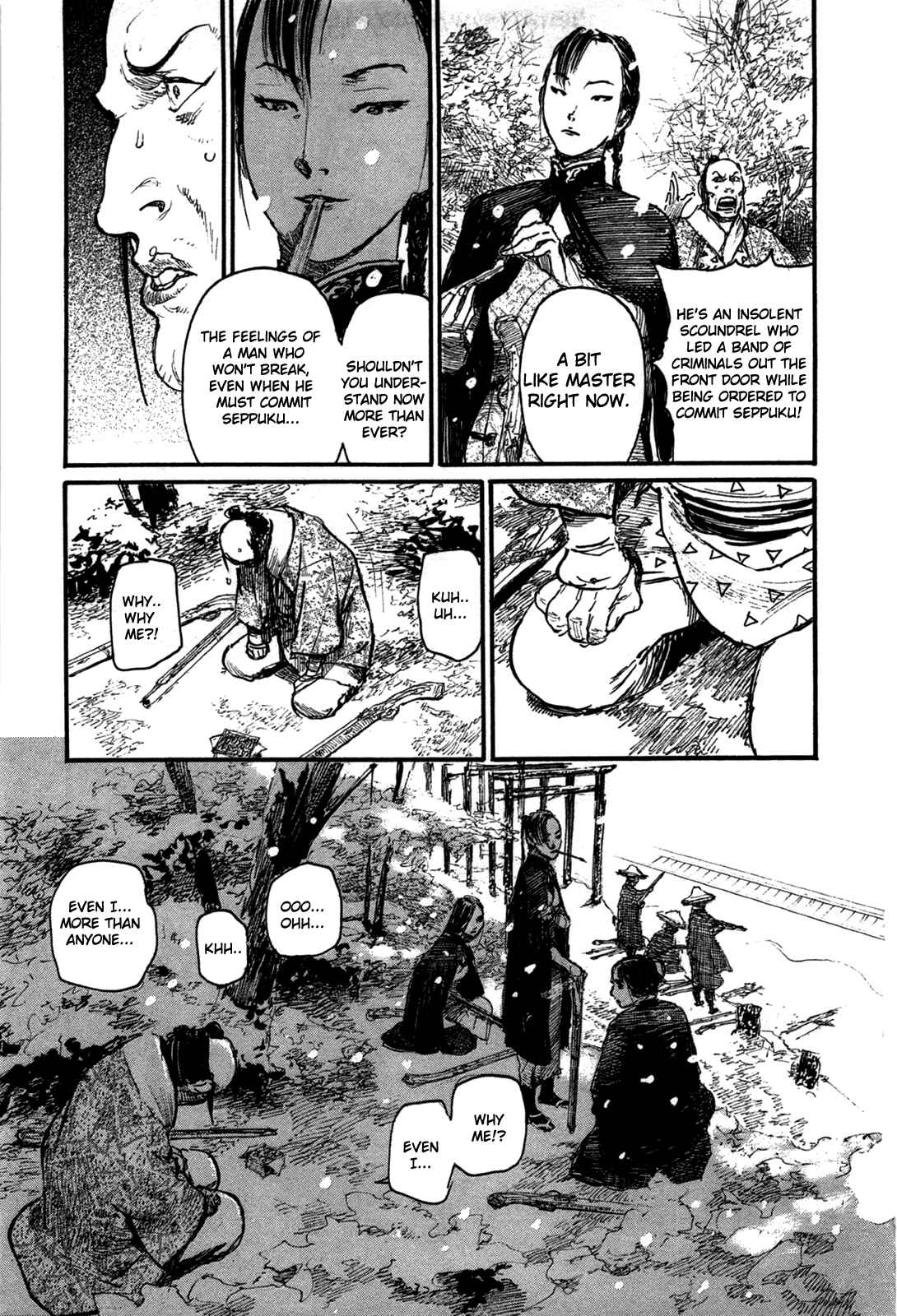 Page 11 Chapter 200 Blade of the Immortal