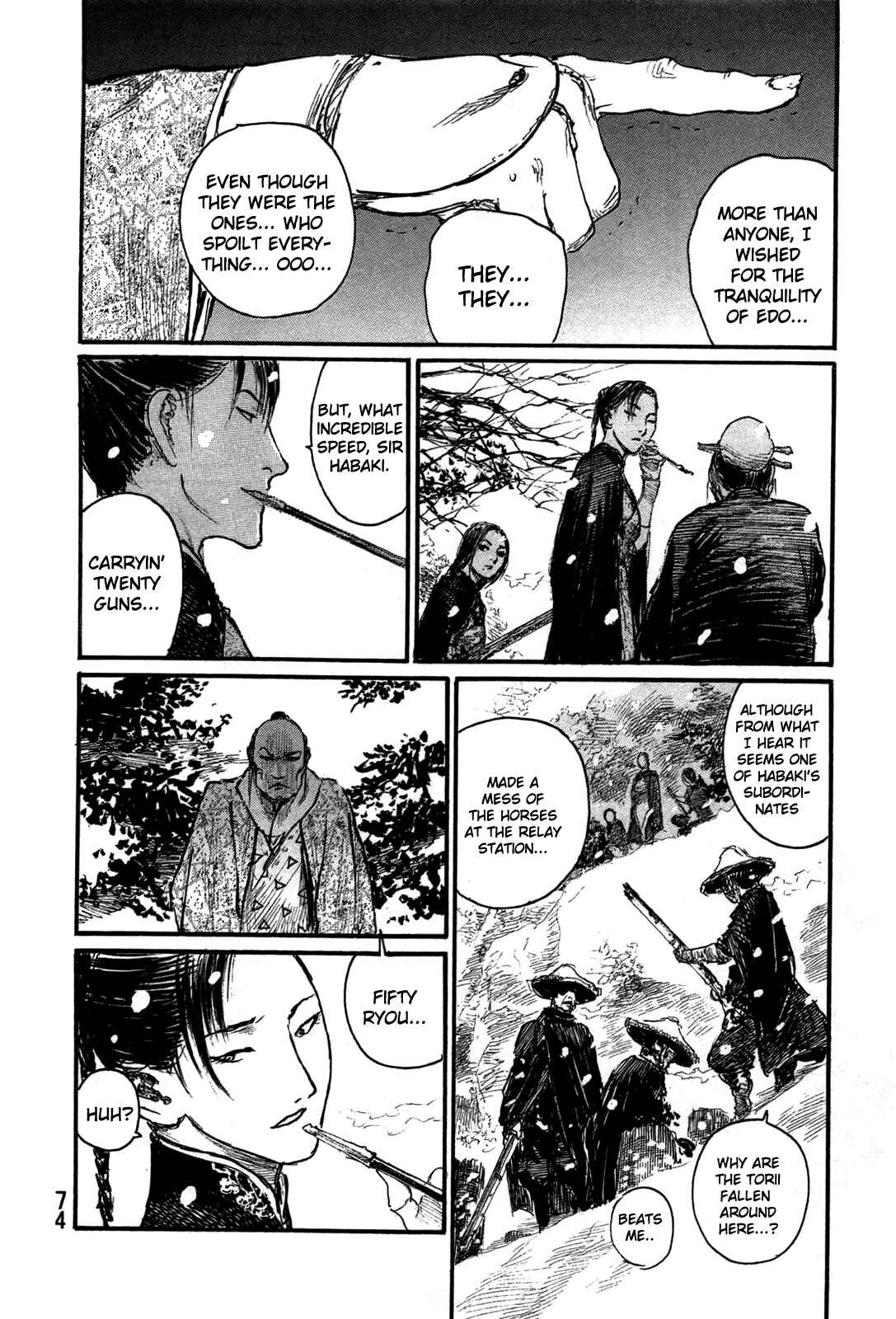 Page 12 Chapter 200 Blade of the Immortal