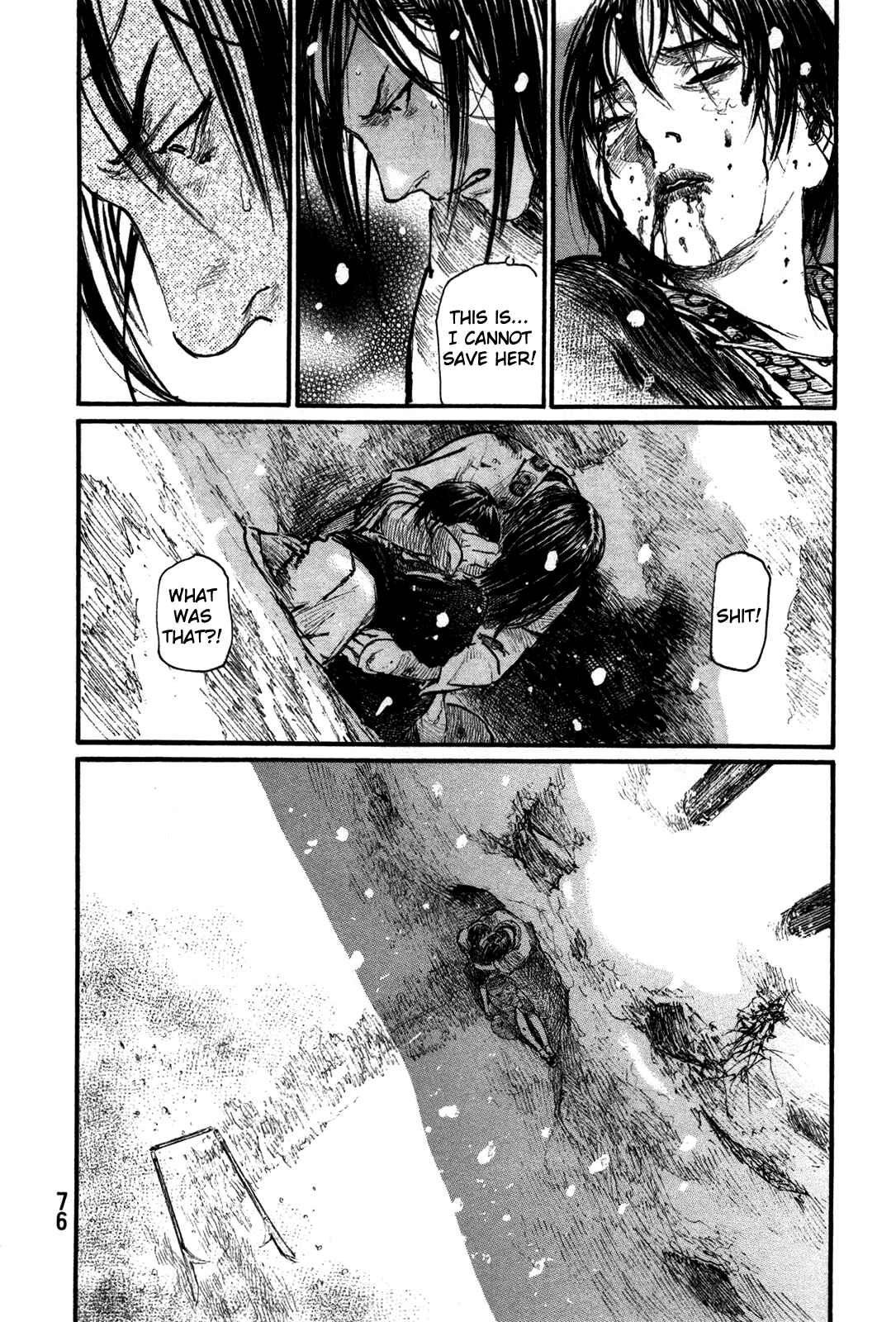 Page 14 Chapter 200 Blade of the Immortal