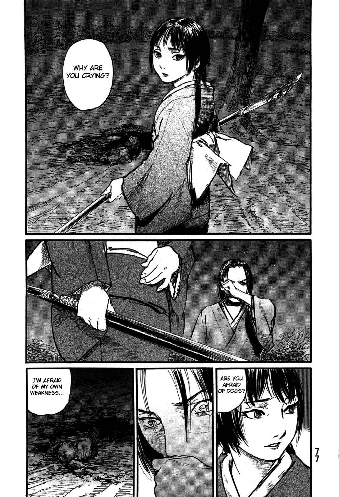 Page 15 Chapter 200 Blade of the Immortal