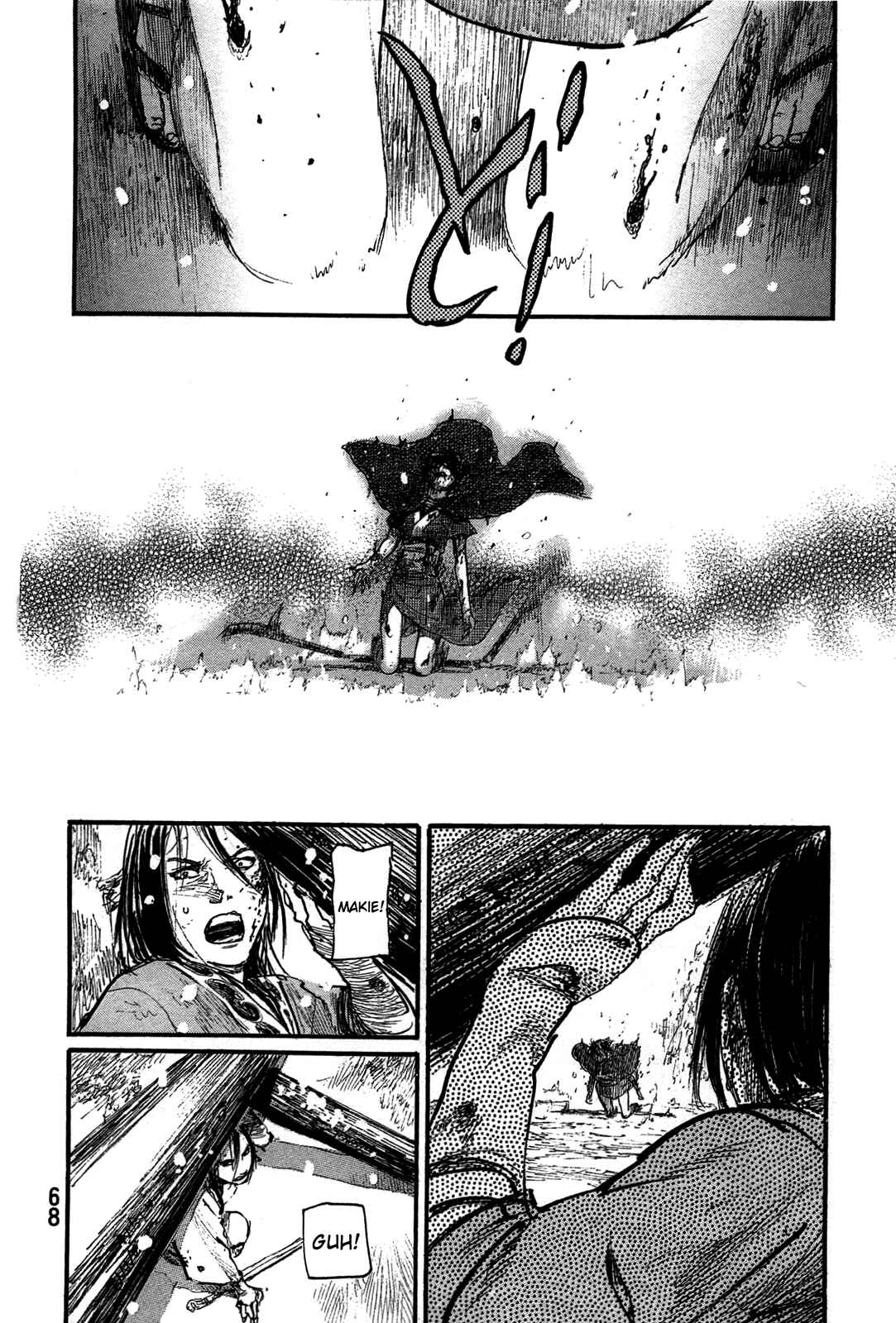 Page 6 Chapter 200 Blade of the Immortal