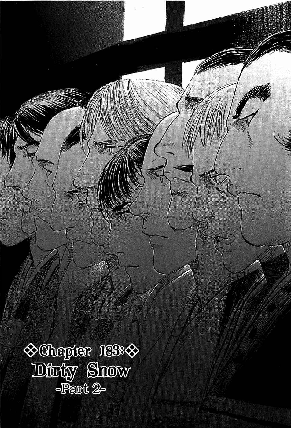 Page 1 Chapter 183 Blade of the Immortal