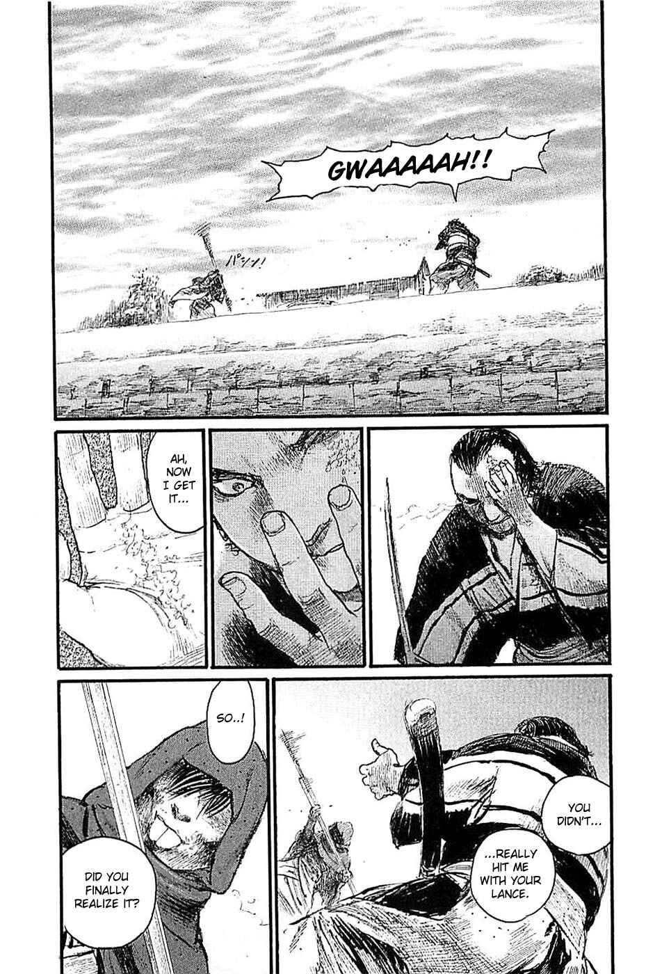 Page 13 Chapter 183 Blade of the Immortal