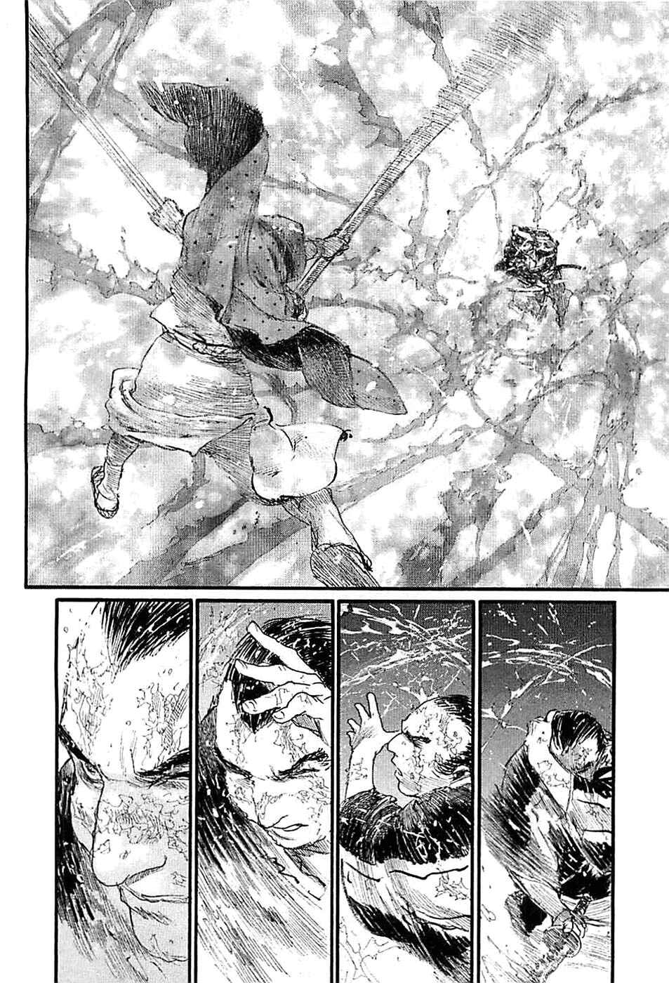 Page 20 Chapter 183 Blade of the Immortal