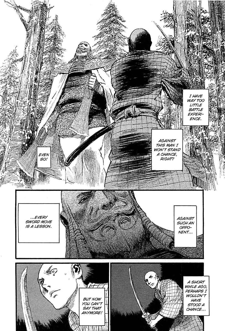 Page 4 Chapter 183 Blade of the Immortal