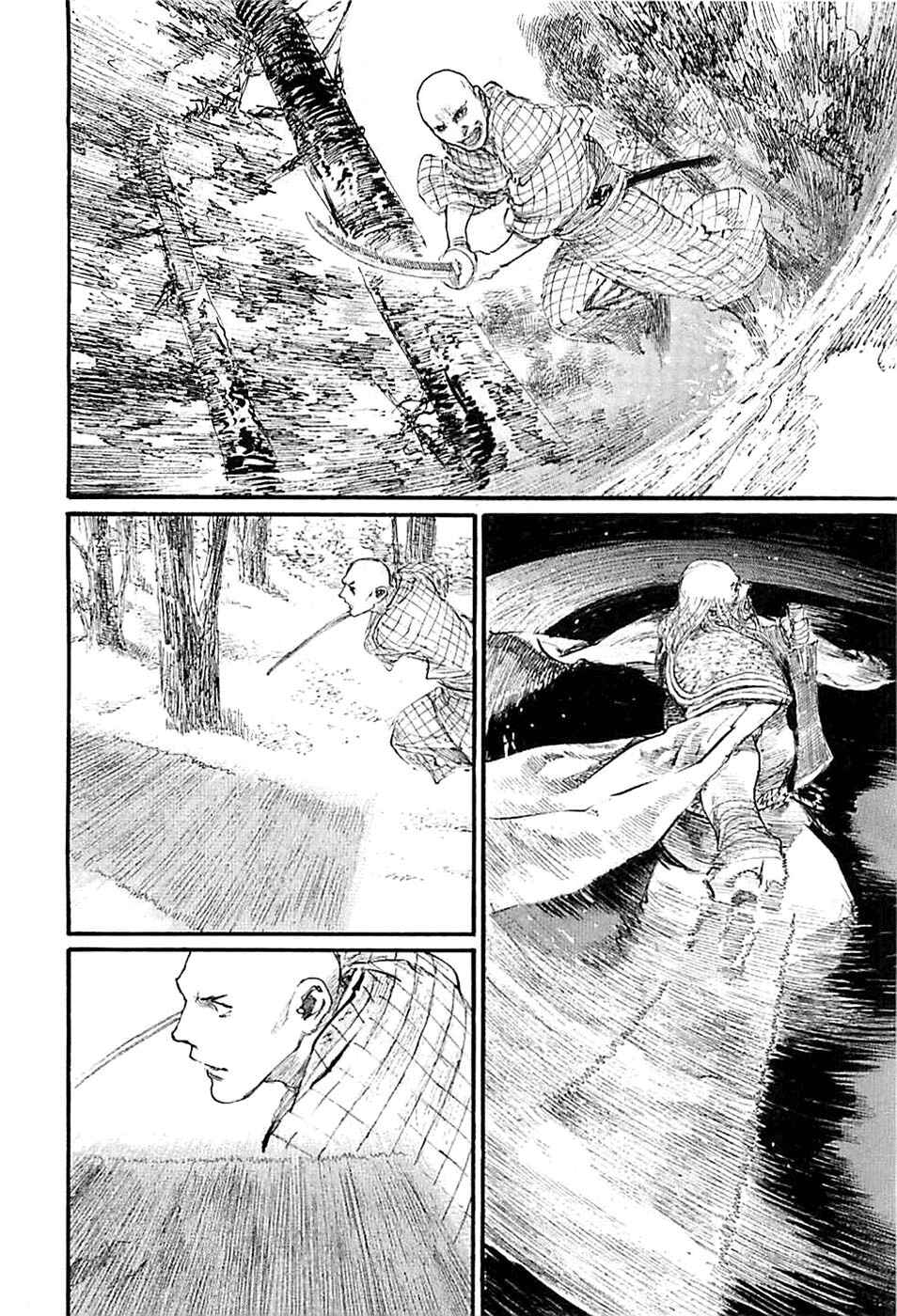 Page 6 Chapter 183 Blade of the Immortal