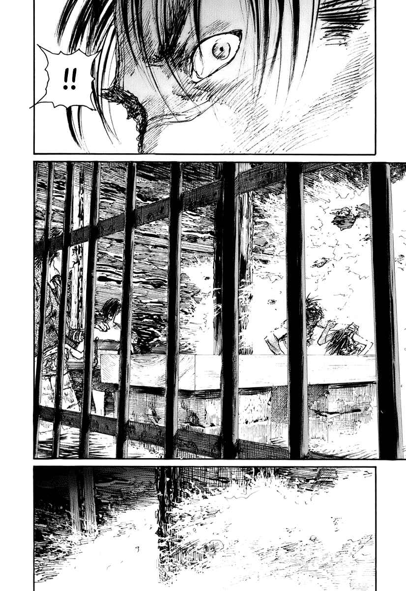 Page 2 Chapter 132 Blade of the Immortal