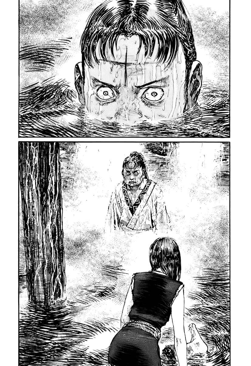 Page 9 Chapter 132 Blade of the Immortal