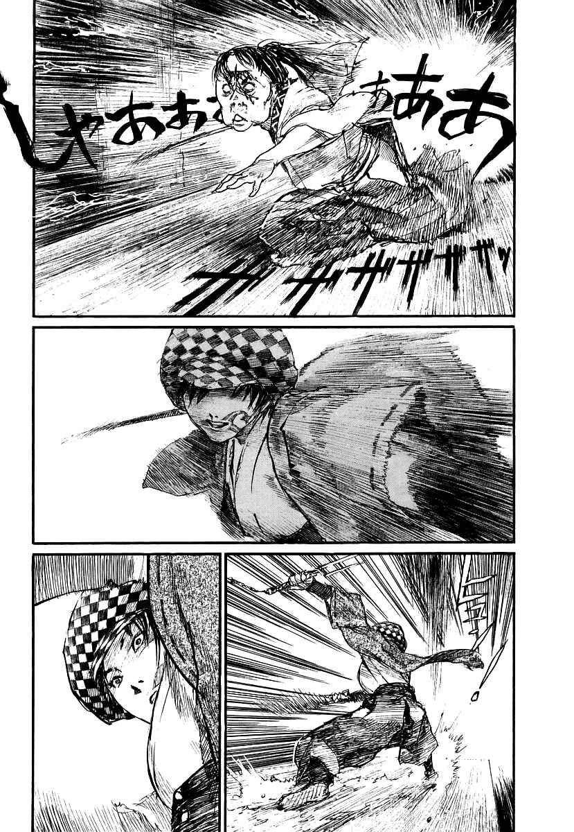 Page 19 Chapter 127 Blade of the Immortal