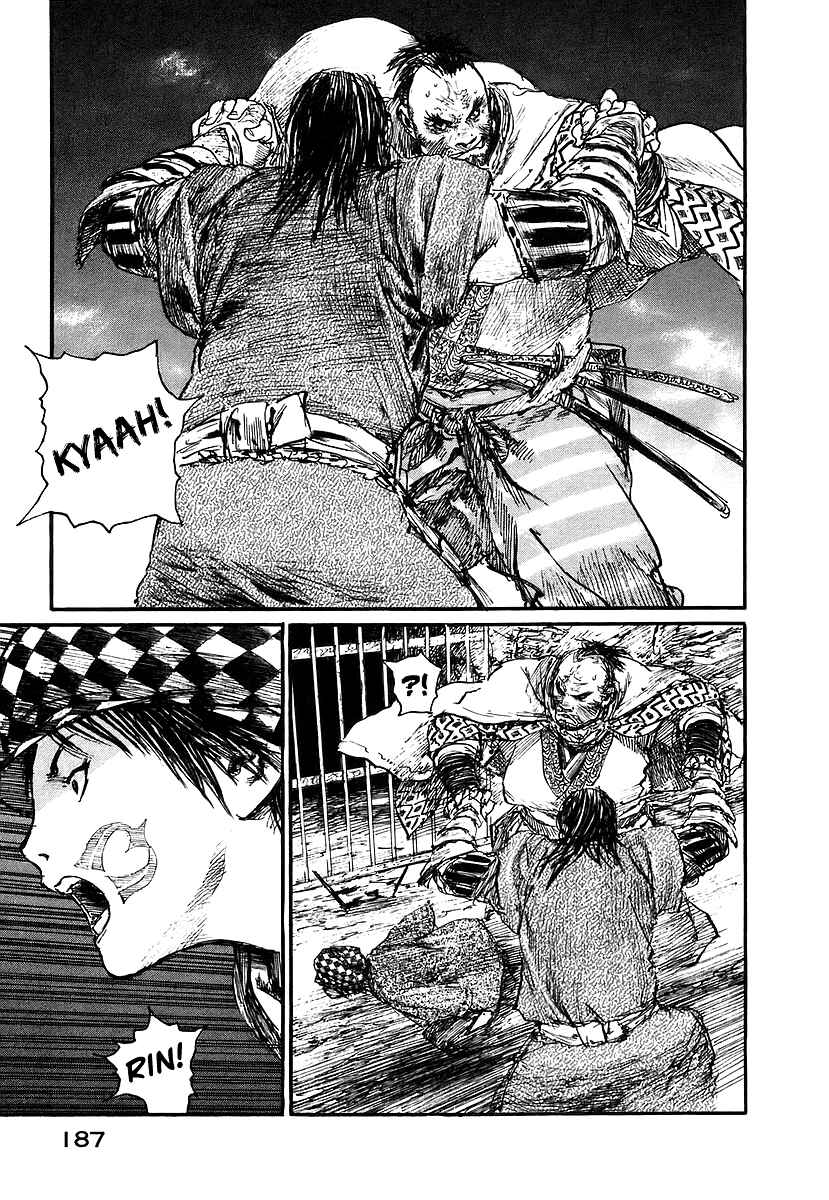 Page 5 Chapter 127 Blade of the Immortal