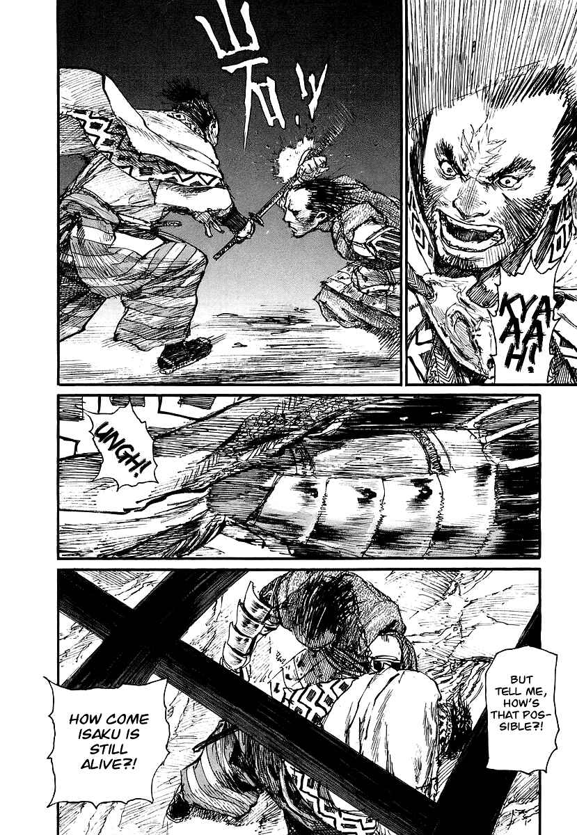 Page 8 Chapter 127 Blade of the Immortal