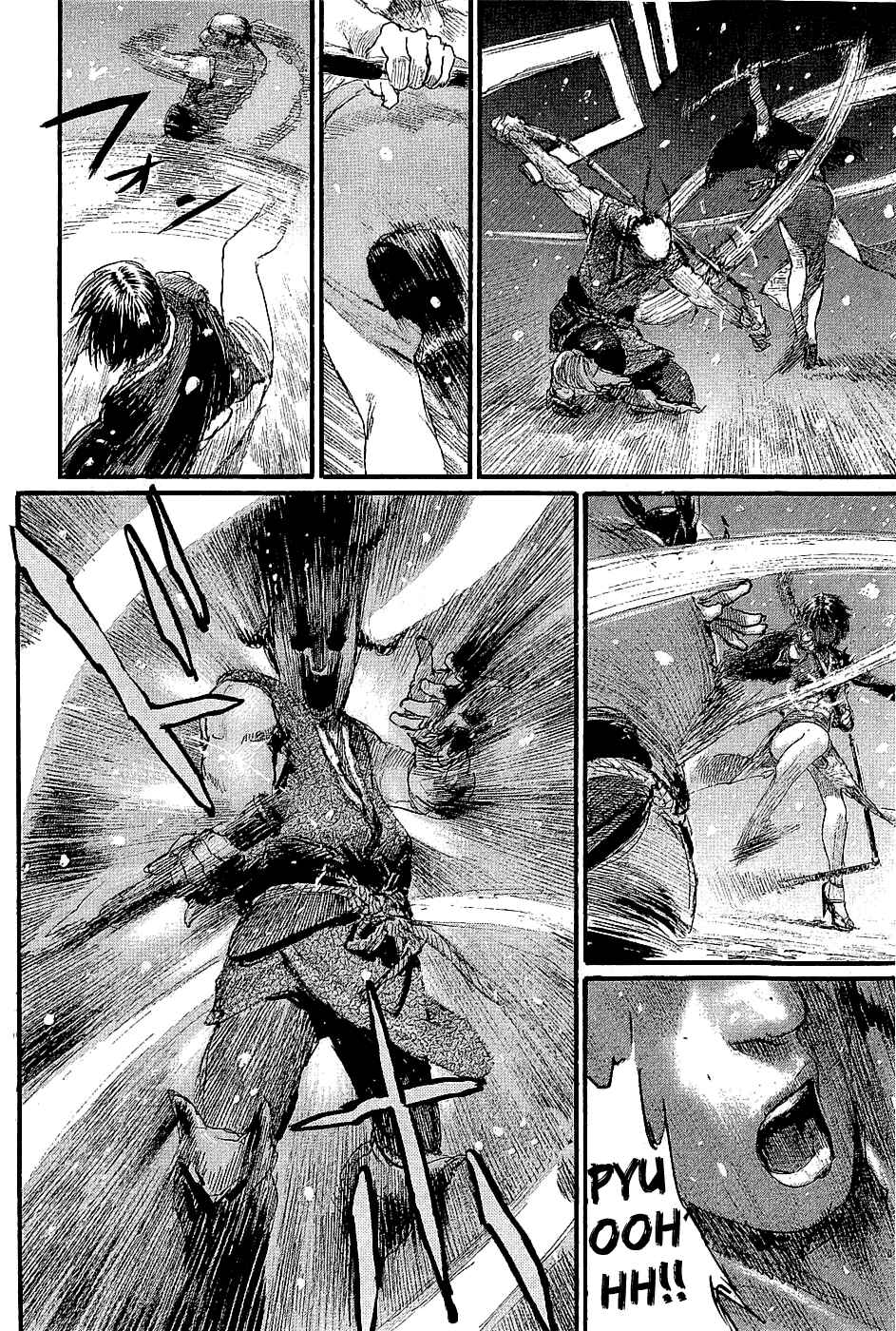 Page 10 Chapter 197 Blade of the Immortal
