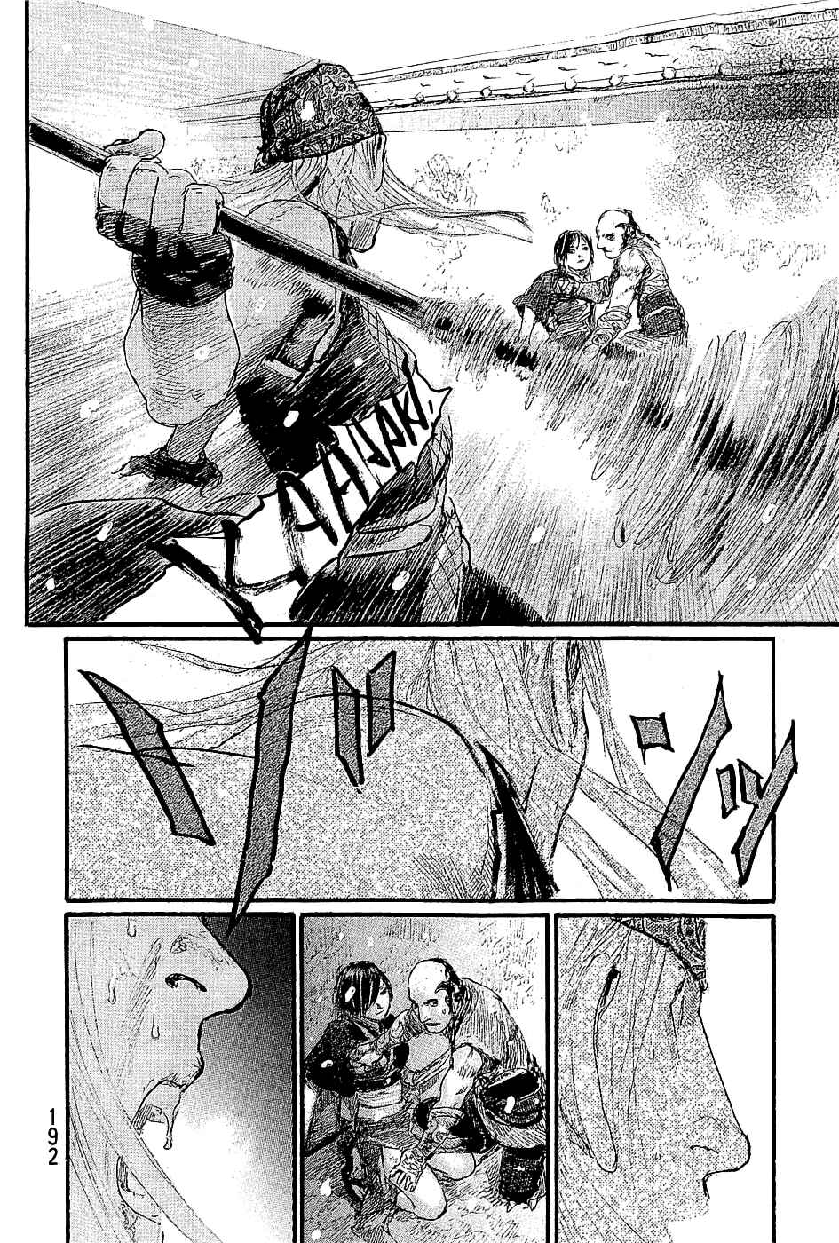 Page 18 Chapter 197 Blade of the Immortal