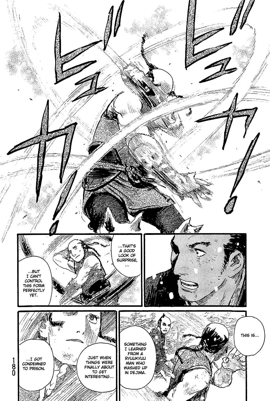 Page 6 Chapter 197 Blade of the Immortal