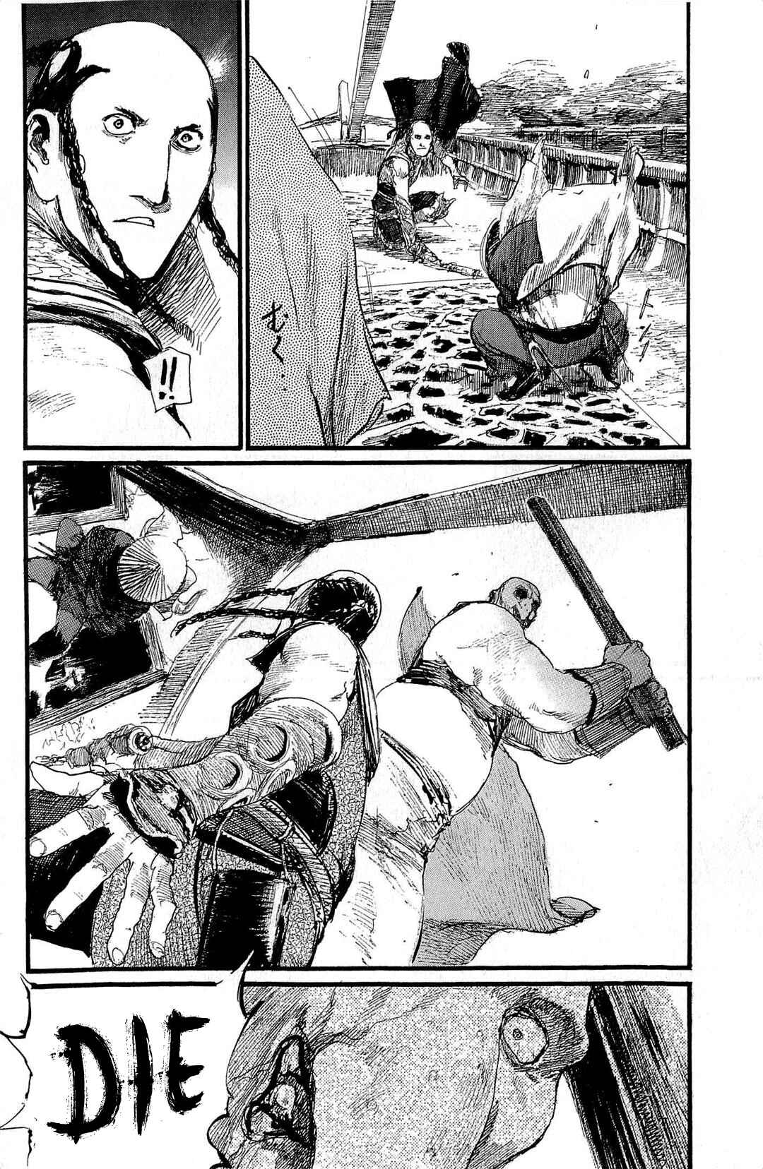 Page 15 Chapter 186 Blade of the Immortal