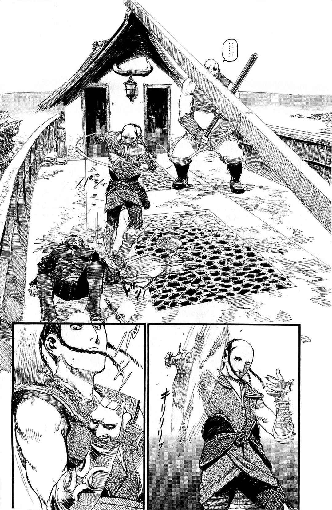 Page 19 Chapter 186 Blade of the Immortal